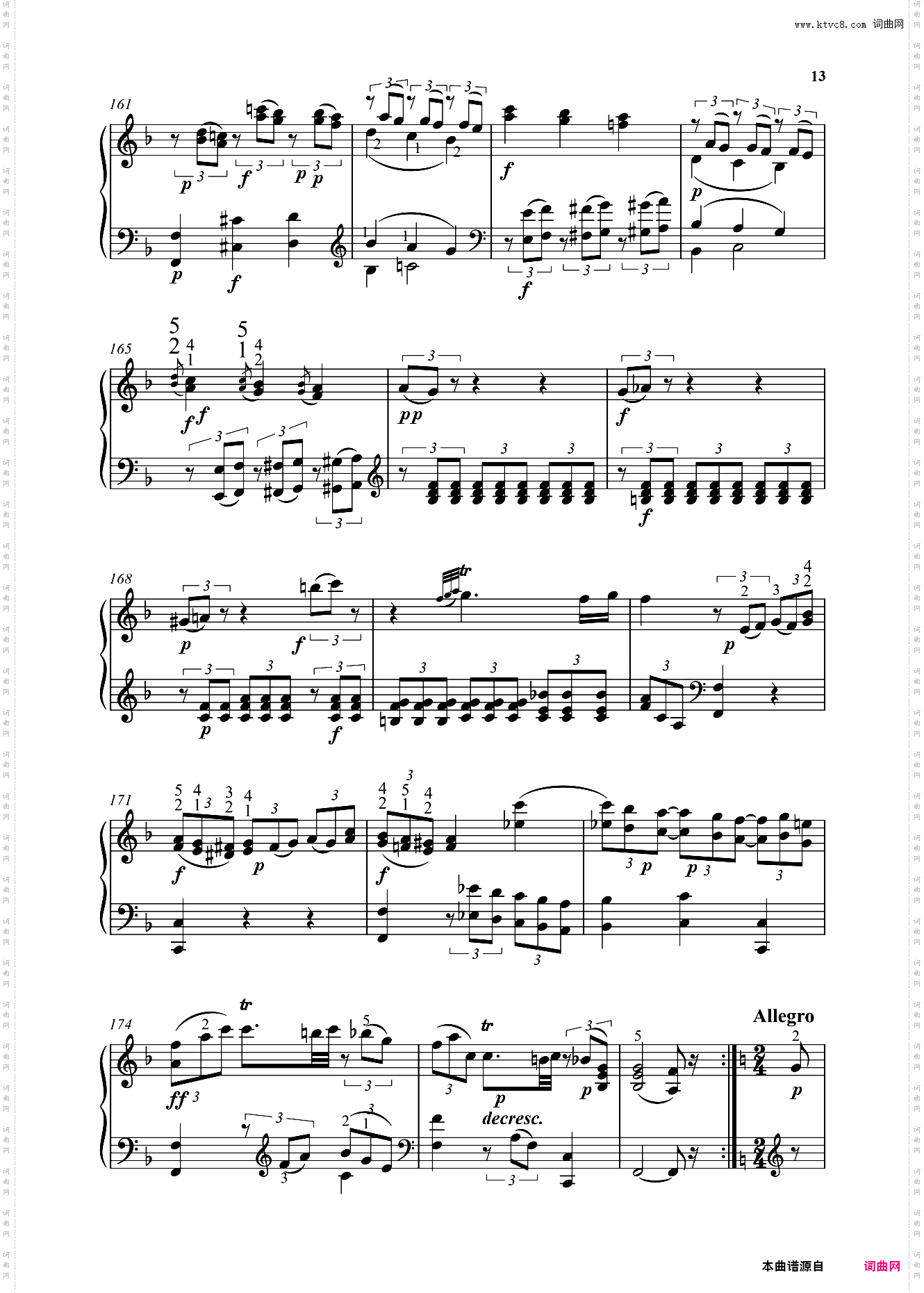 钢琴奏鸣曲KV279