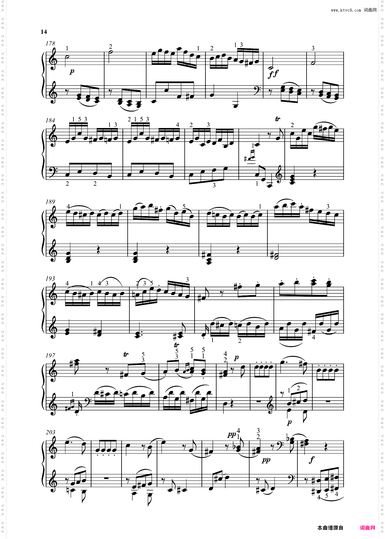 钢琴奏鸣曲KV279