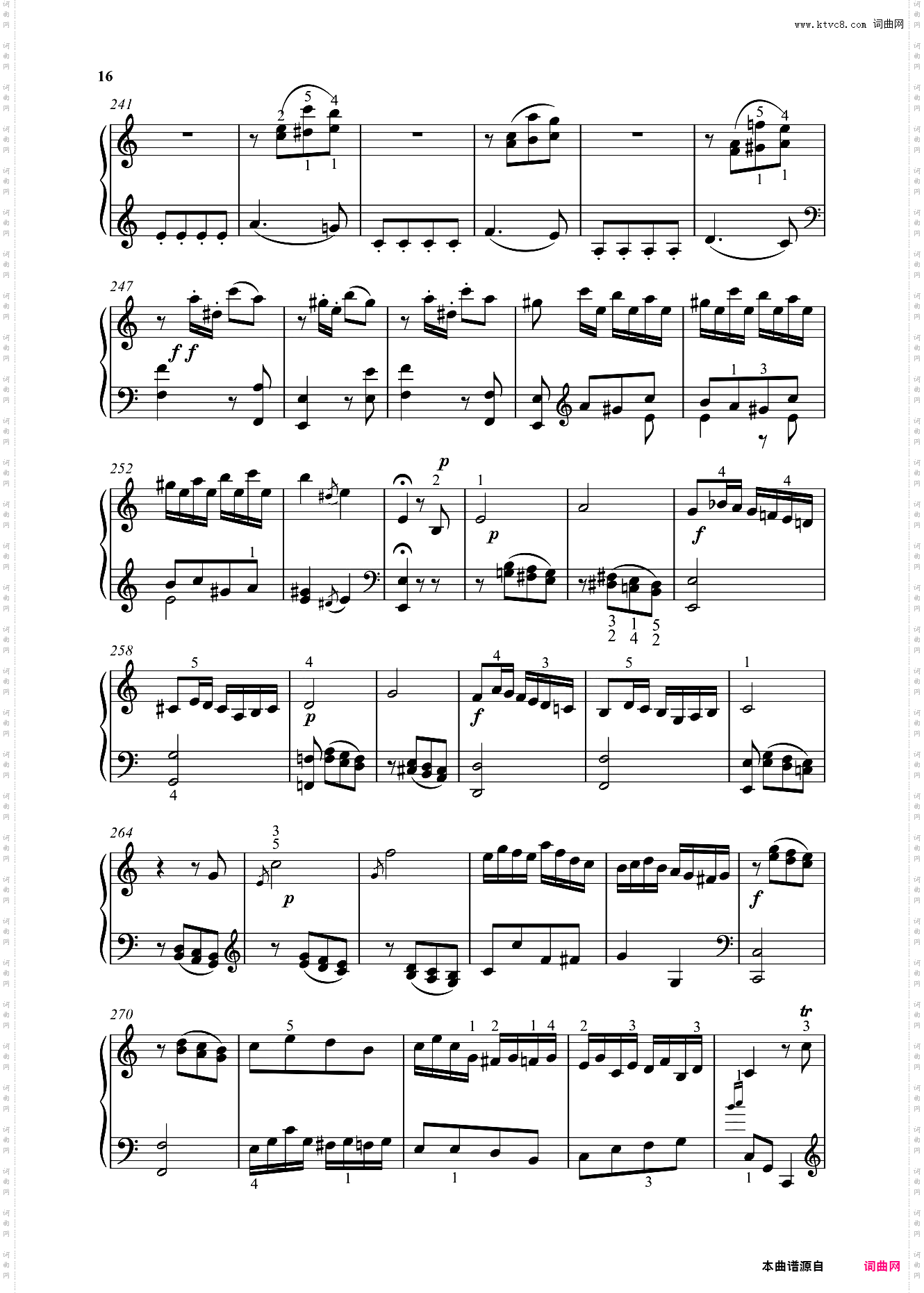 钢琴奏鸣曲KV279