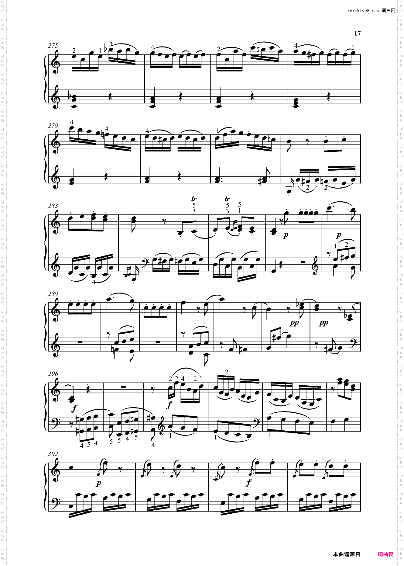 钢琴奏鸣曲KV279