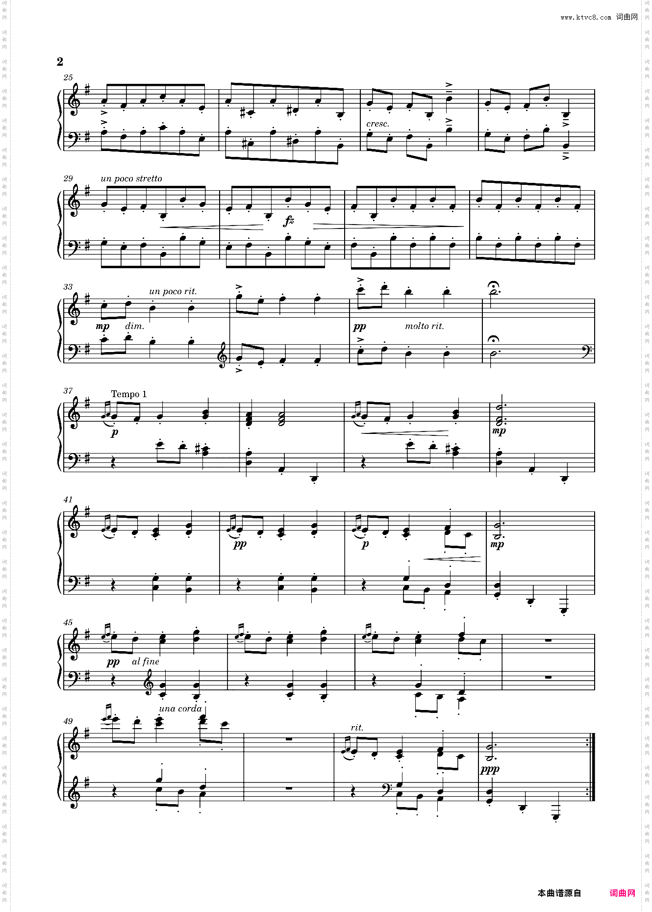 老祖母的小步舞曲 格里格