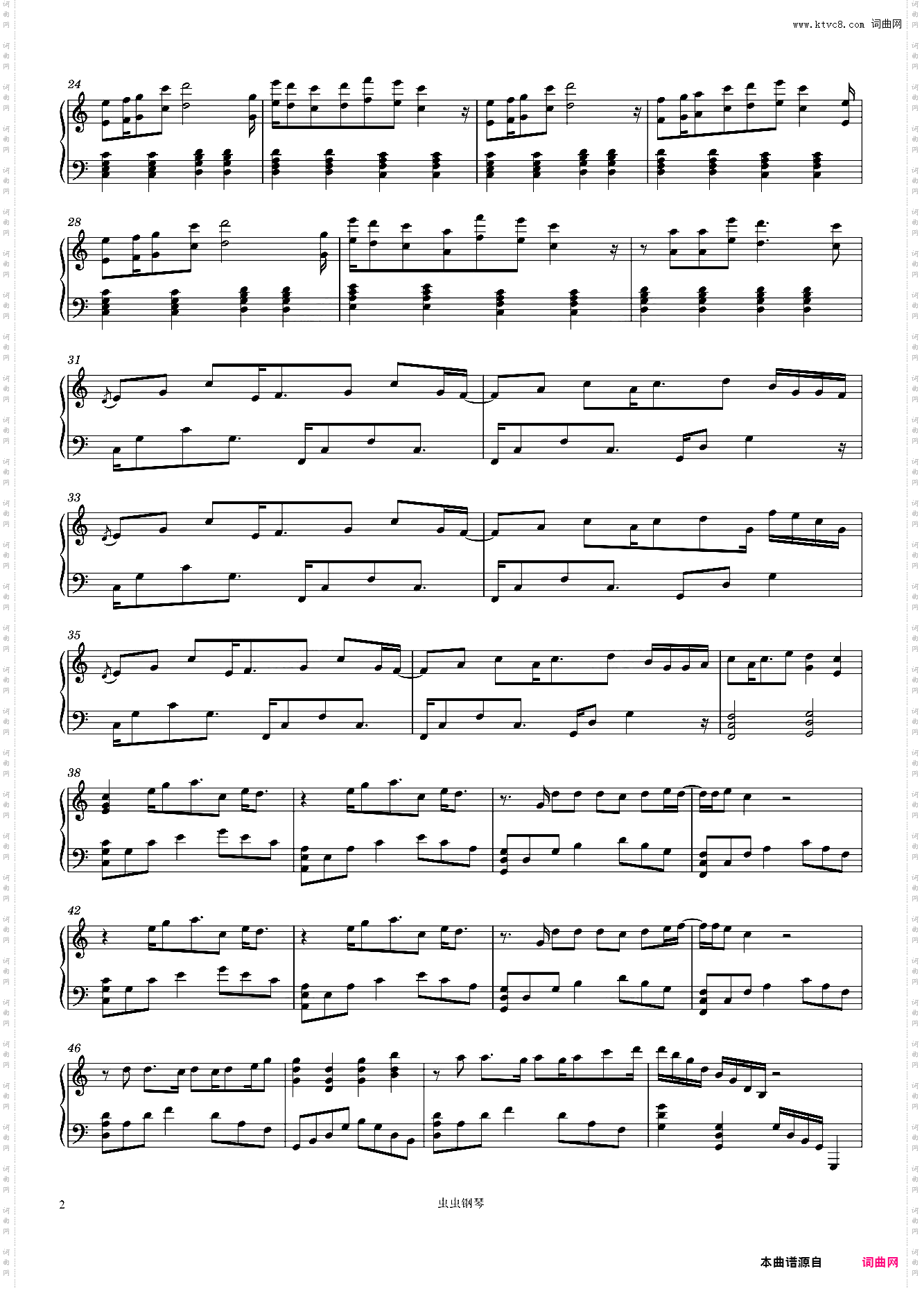 Always-Owl City