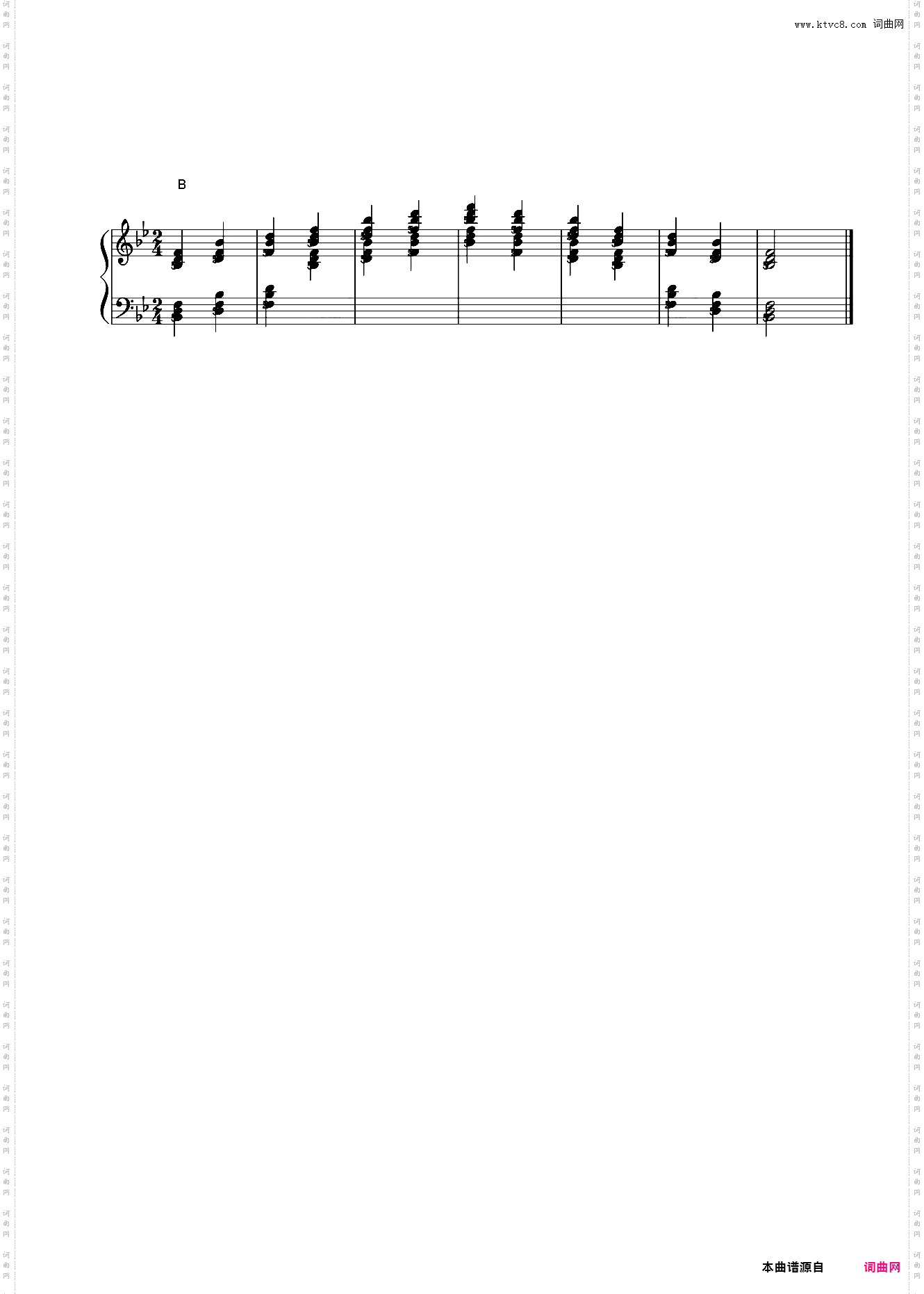 06第二级 降B大调和弦