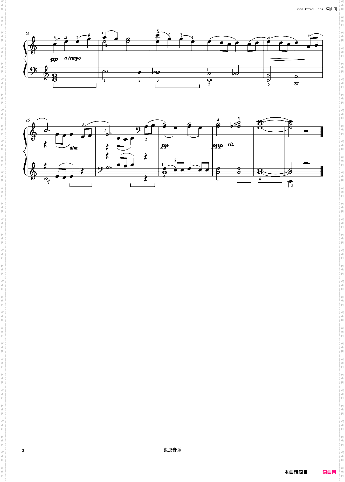 17·晚祷《约翰汤普森 现代钢琴教程3》