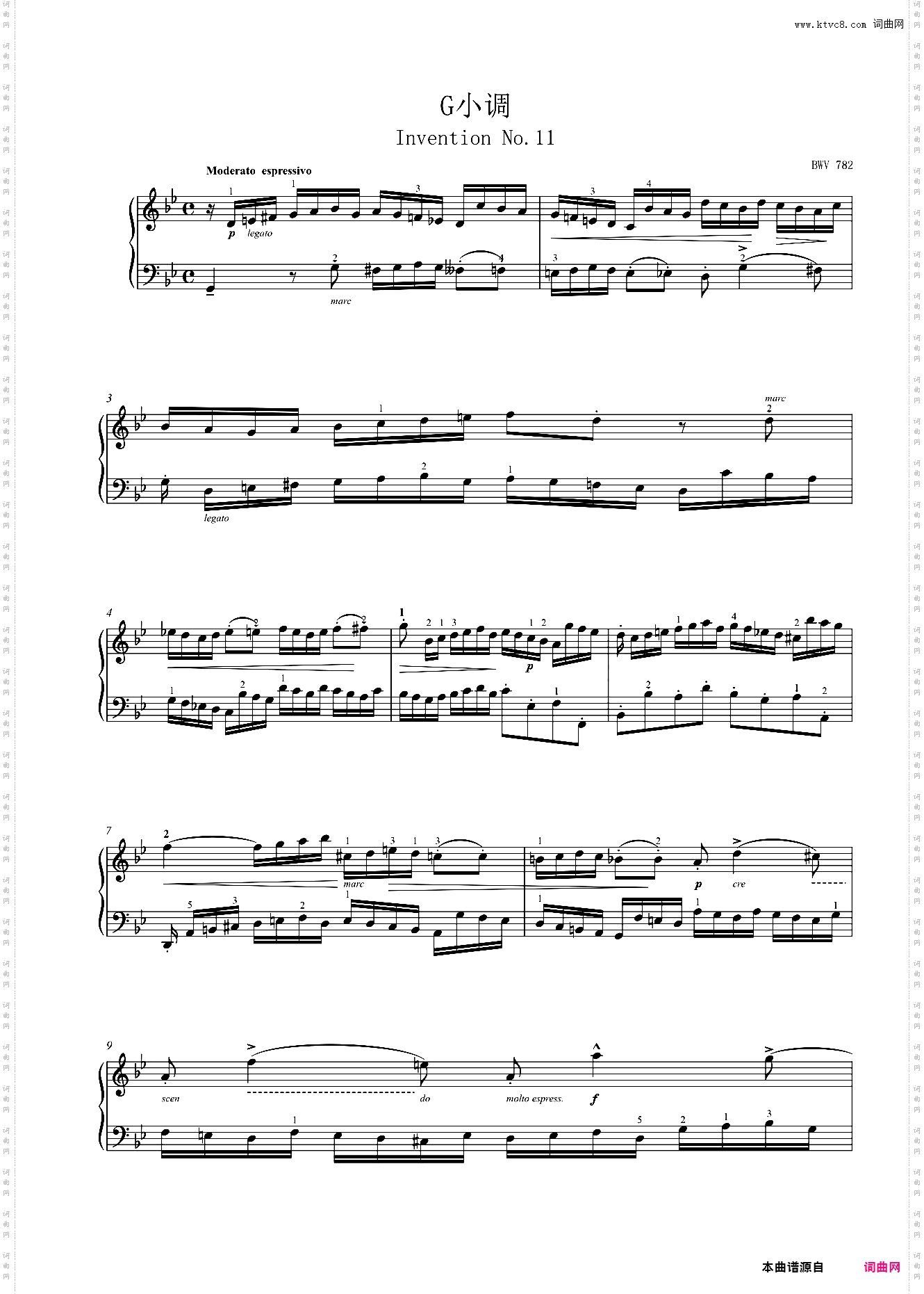 二部创意曲No·11