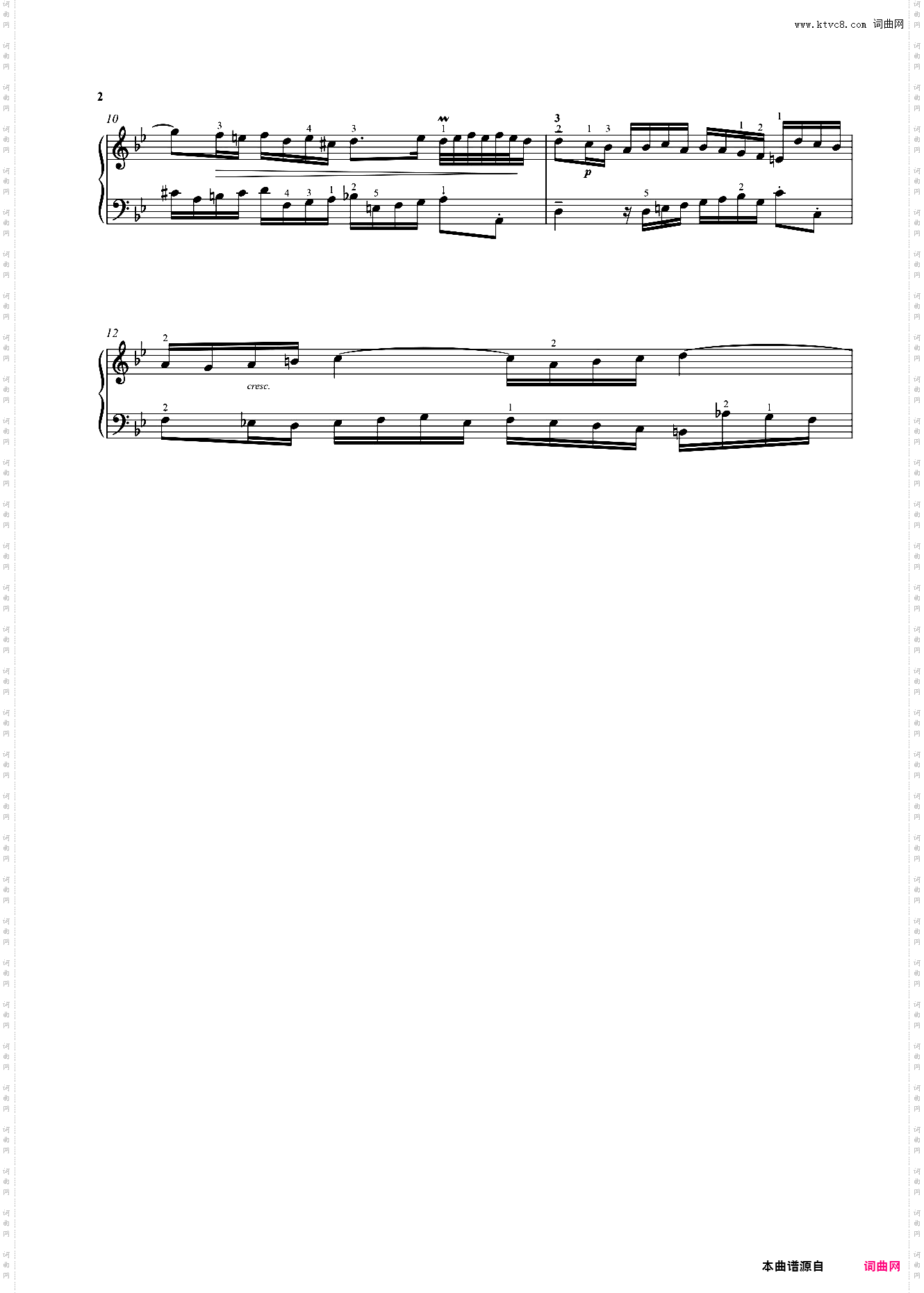 二部创意曲No·11