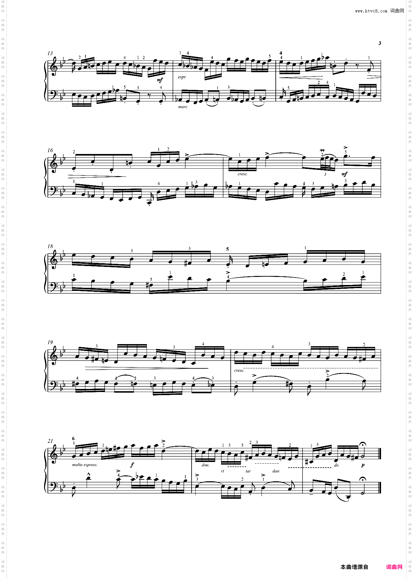 二部创意曲No·11