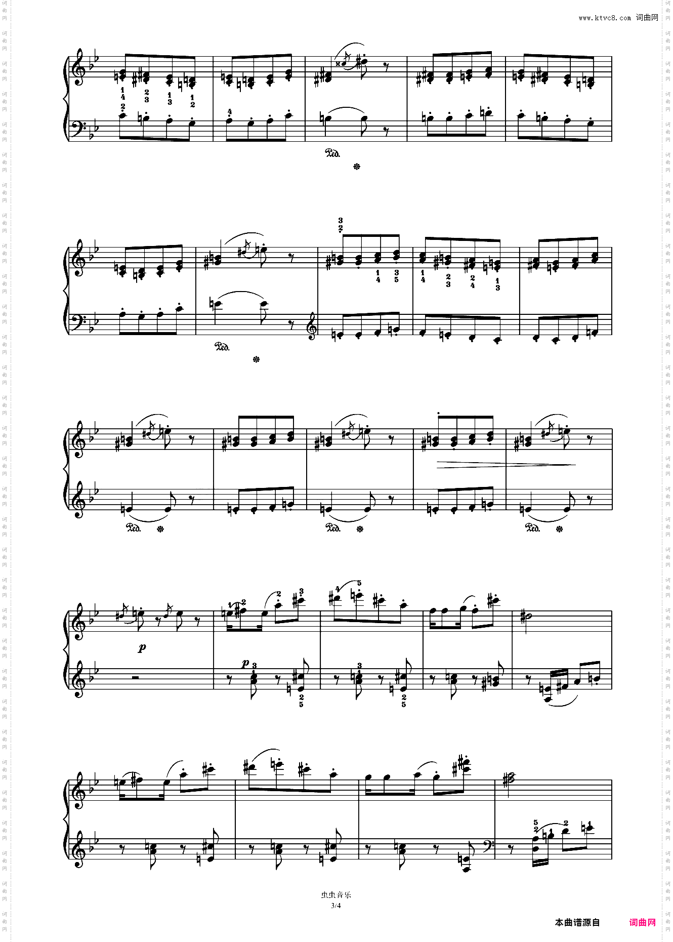 六级C-2·欢乐歌