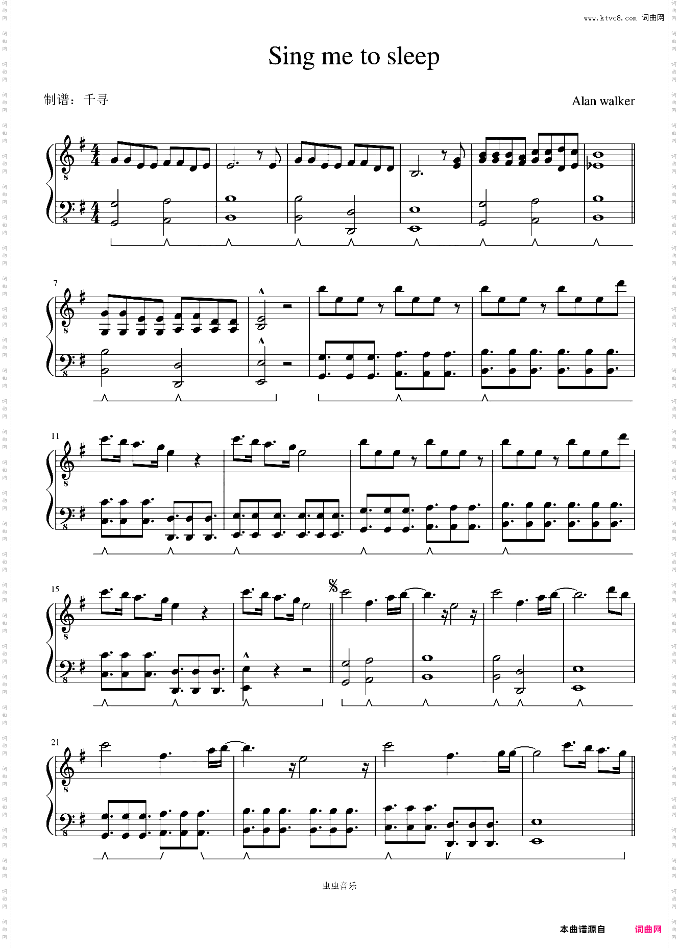 Sing me to sleep