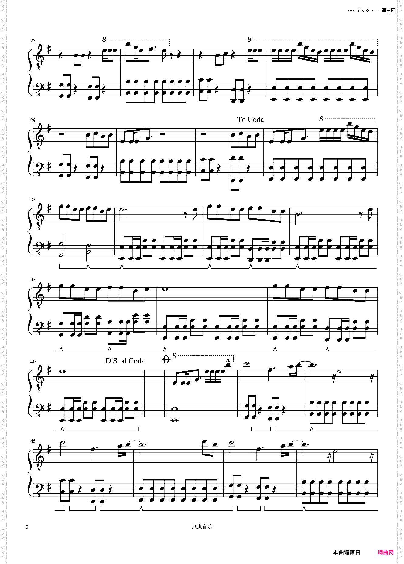 Sing me to sleep