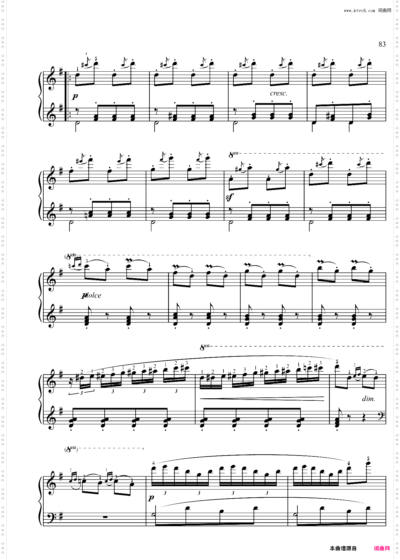 5级-A1-练习曲