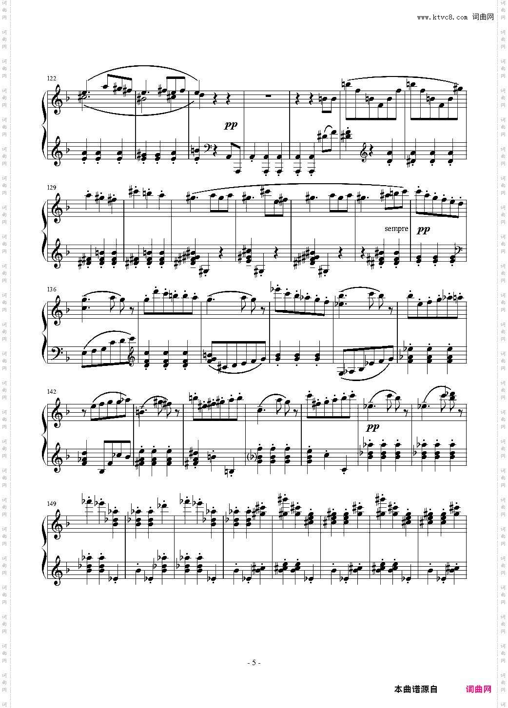 布鲁克纳 d小调第九交响曲 第二乐章 谐谑曲