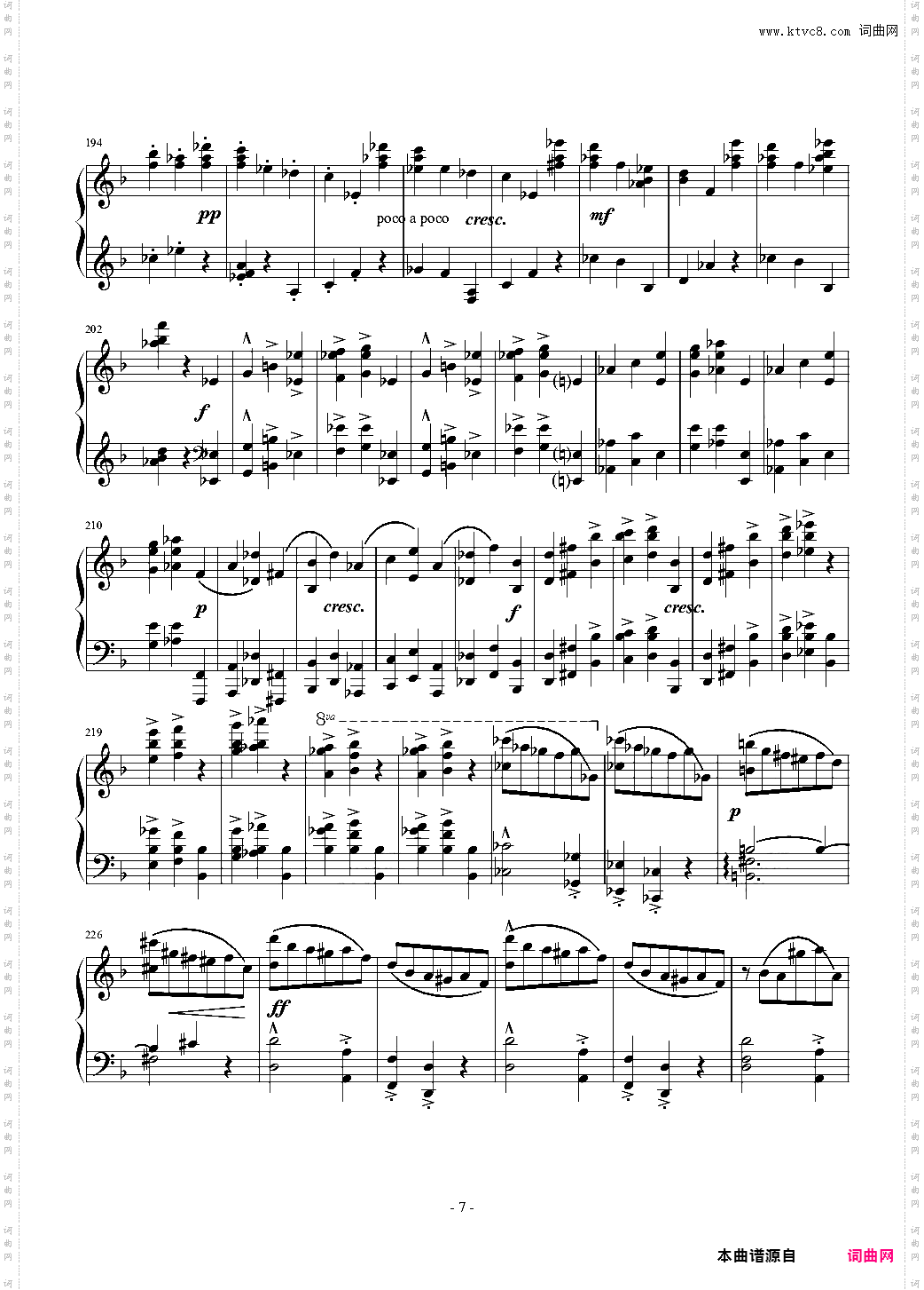 布鲁克纳 d小调第九交响曲 第二乐章 谐谑曲