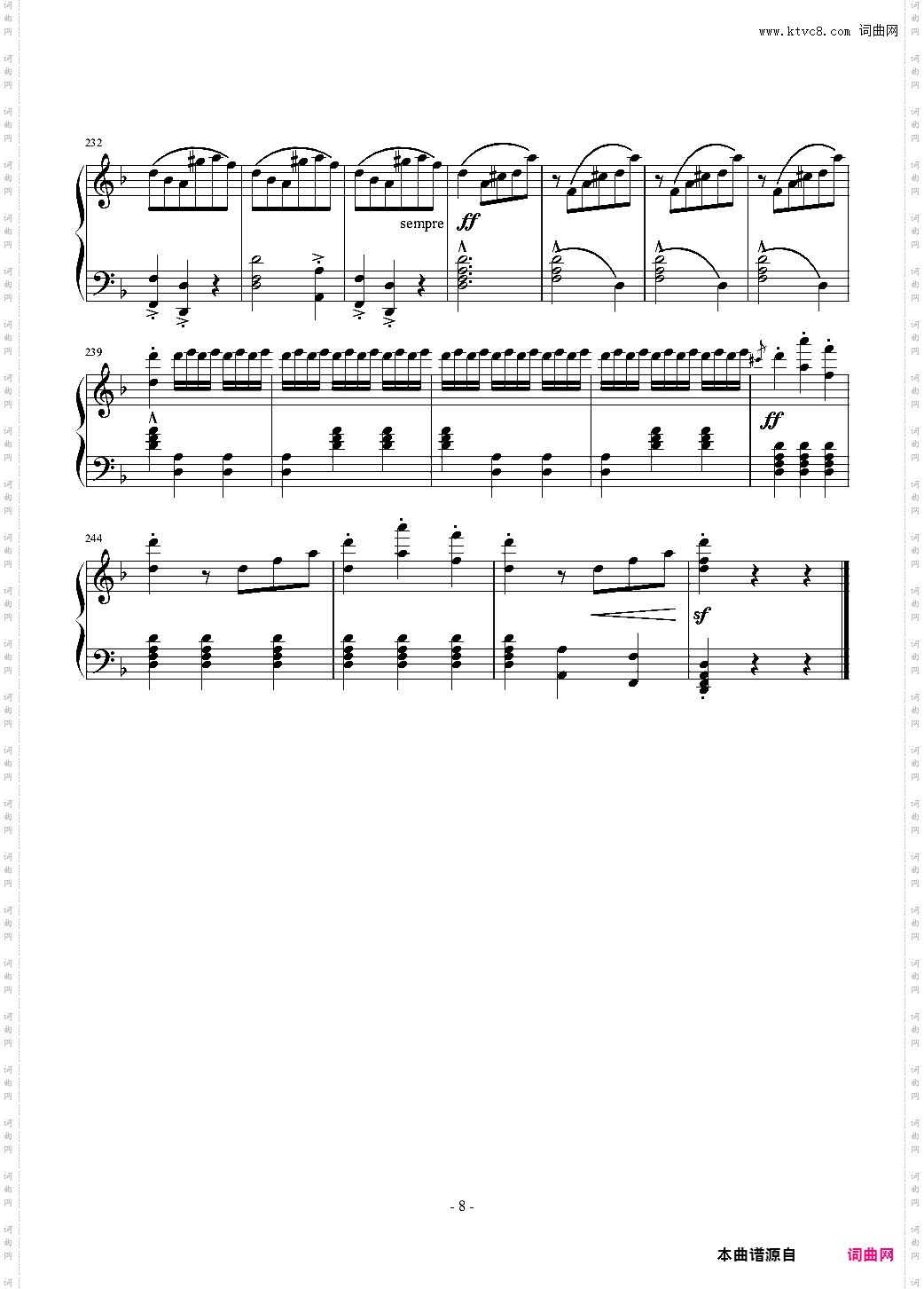 布鲁克纳 d小调第九交响曲 第二乐章 谐谑曲