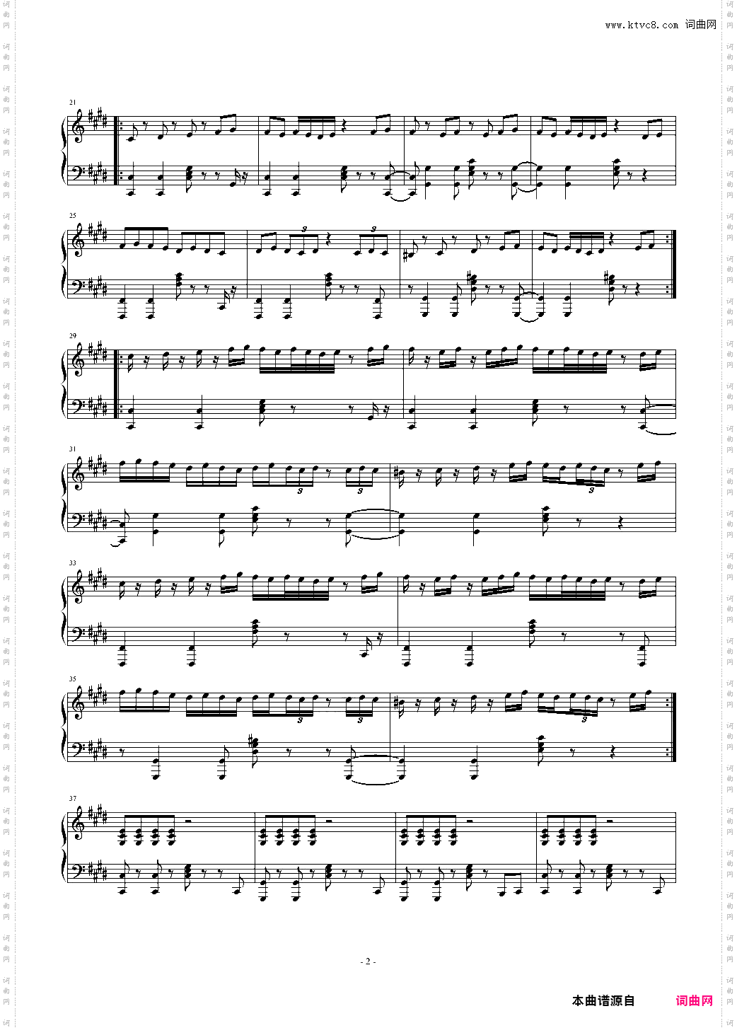 【十二罗汉】Thé à la Menthe