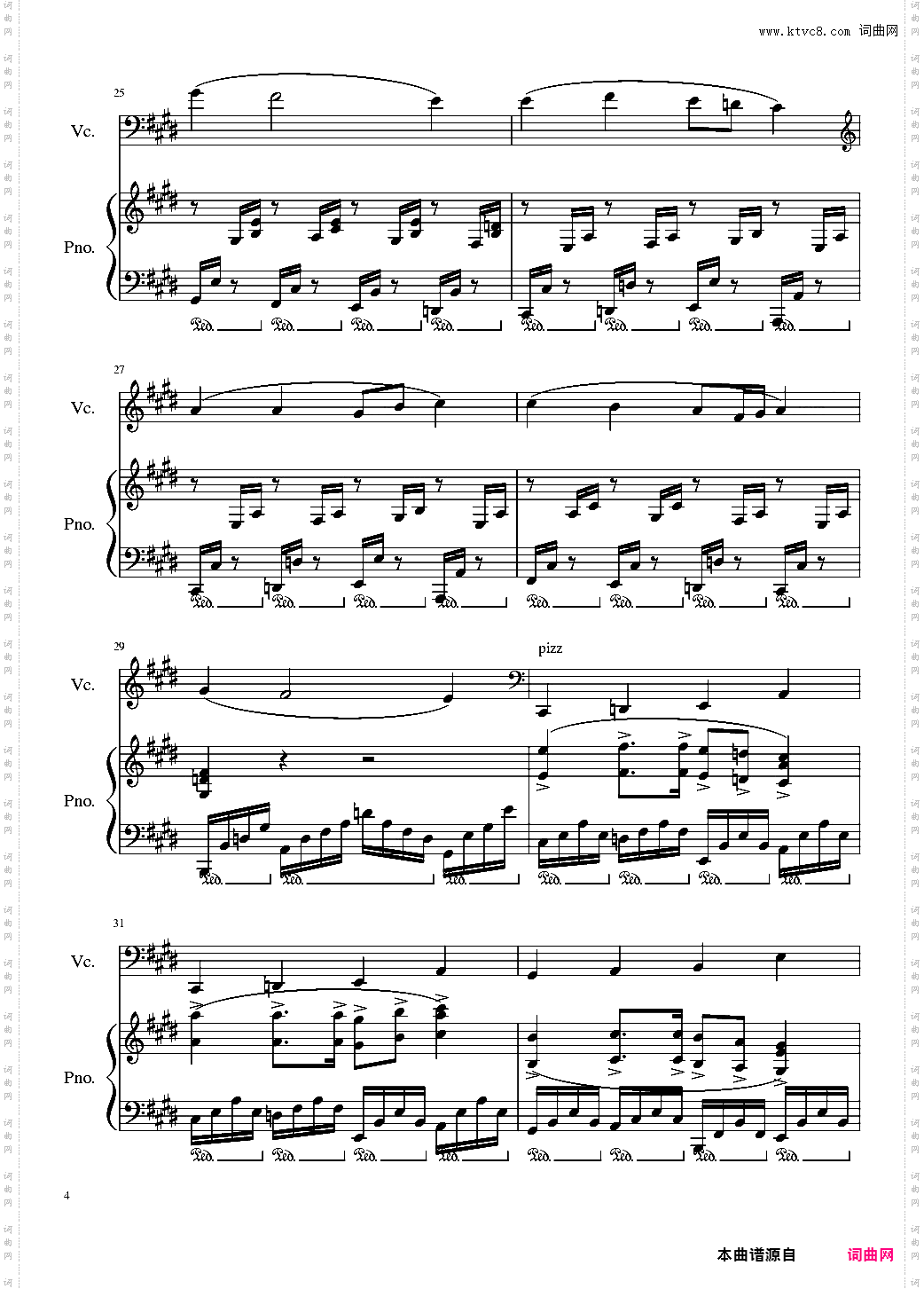 Summer Capriccio, Op·88 夏日随想曲
