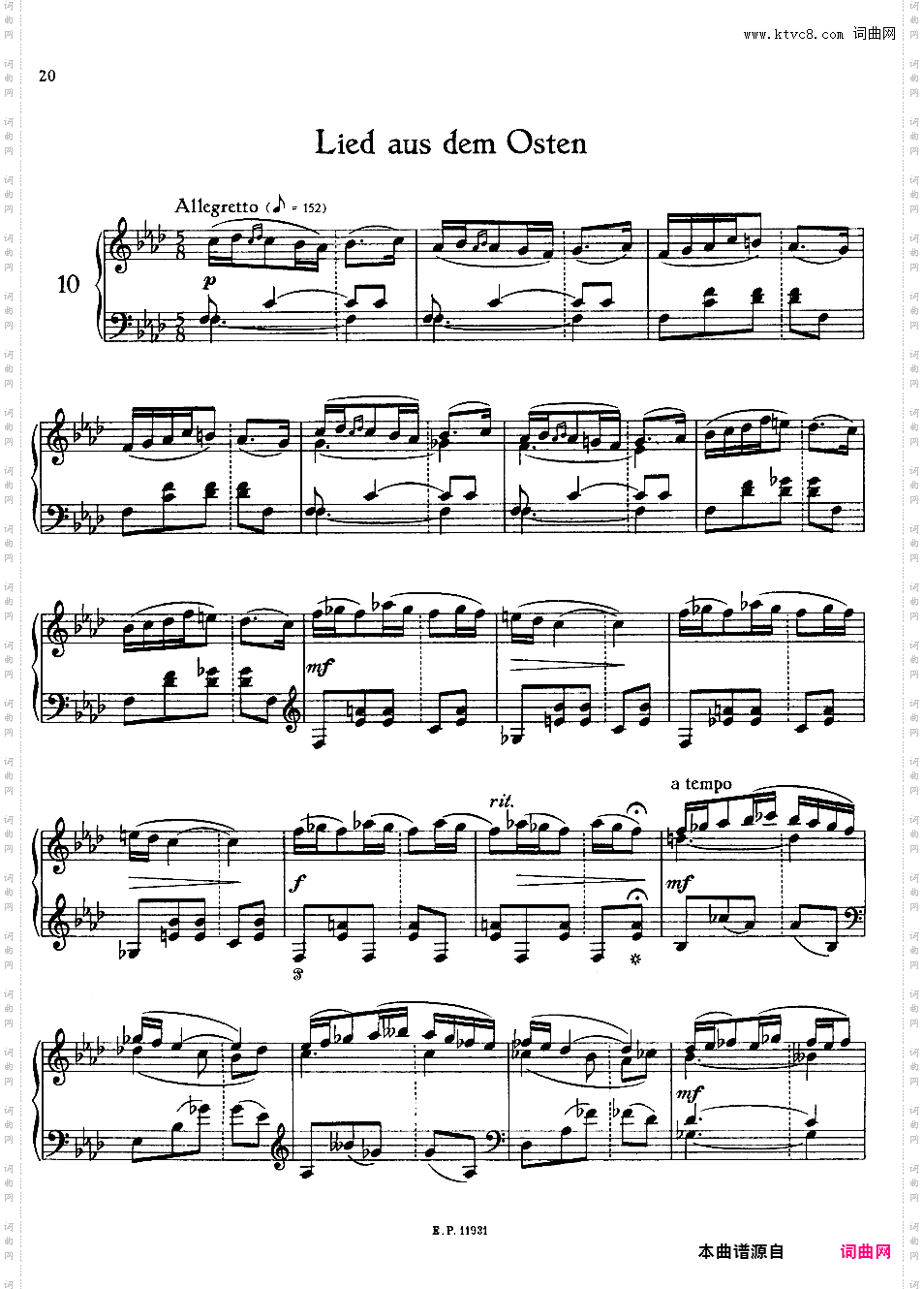 儿童钢琴曲集 Twelve Children's Pieces Op·31