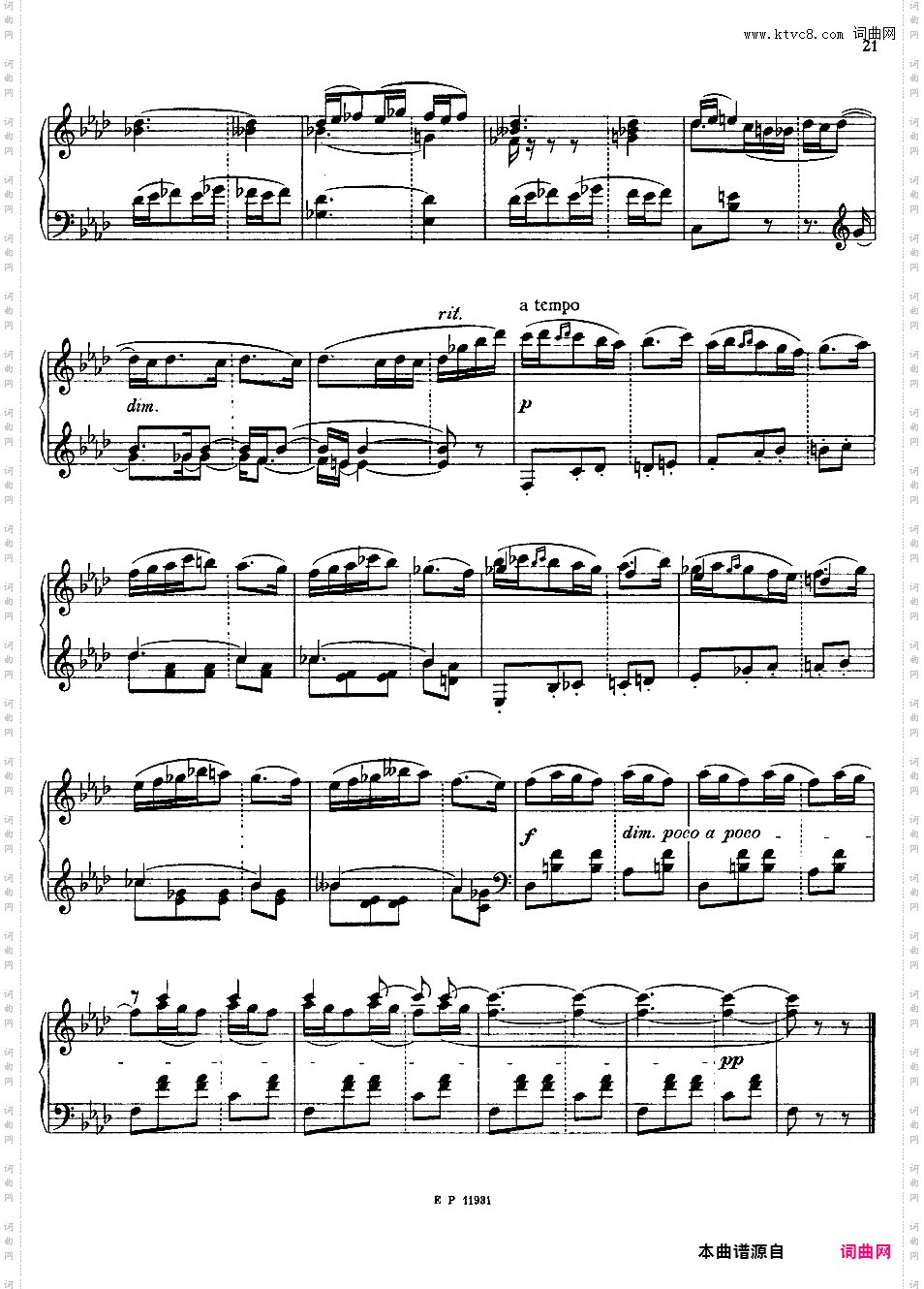 儿童钢琴曲集 Twelve Children's Pieces Op·31