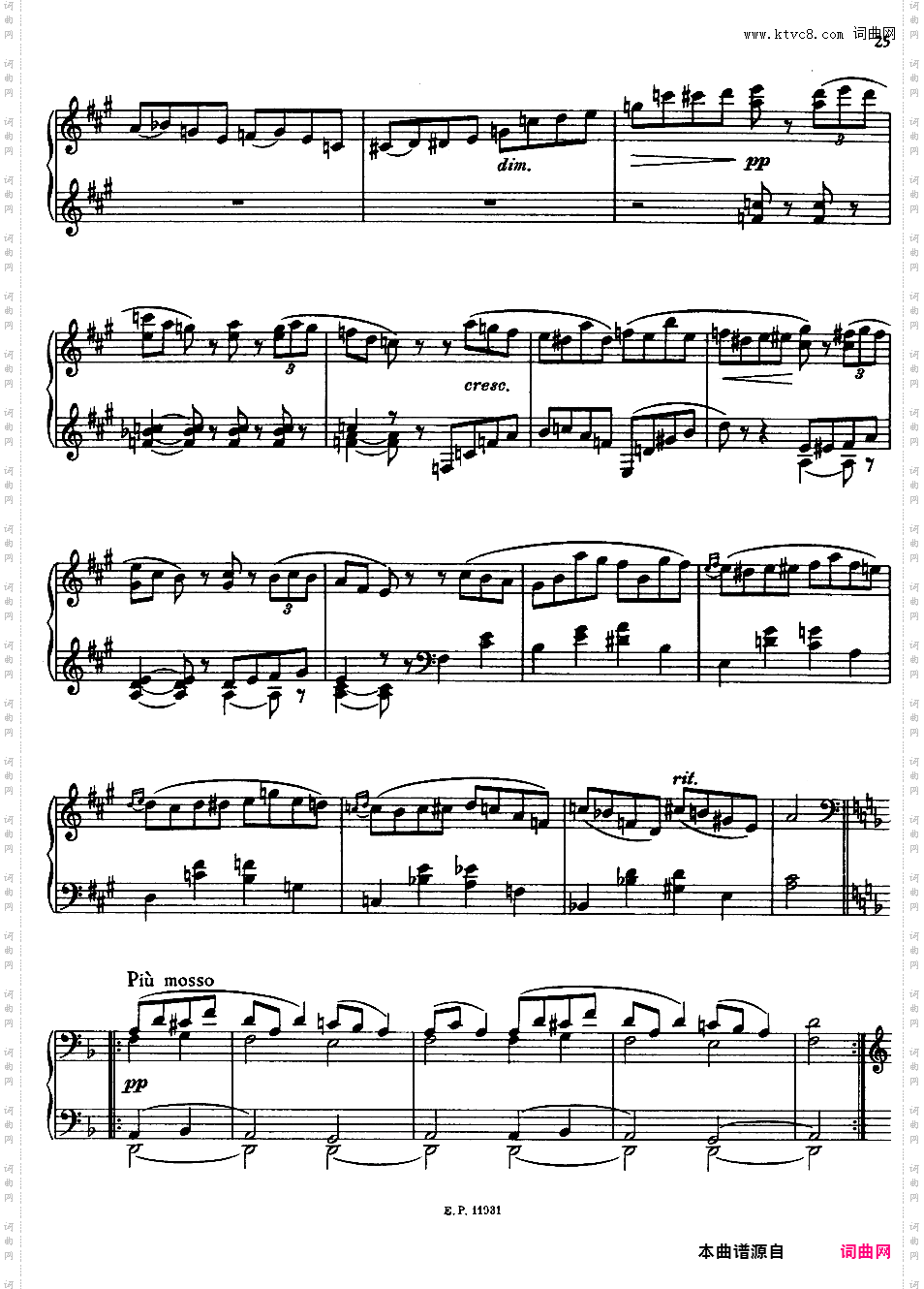 儿童钢琴曲集 Twelve Children's Pieces Op·31