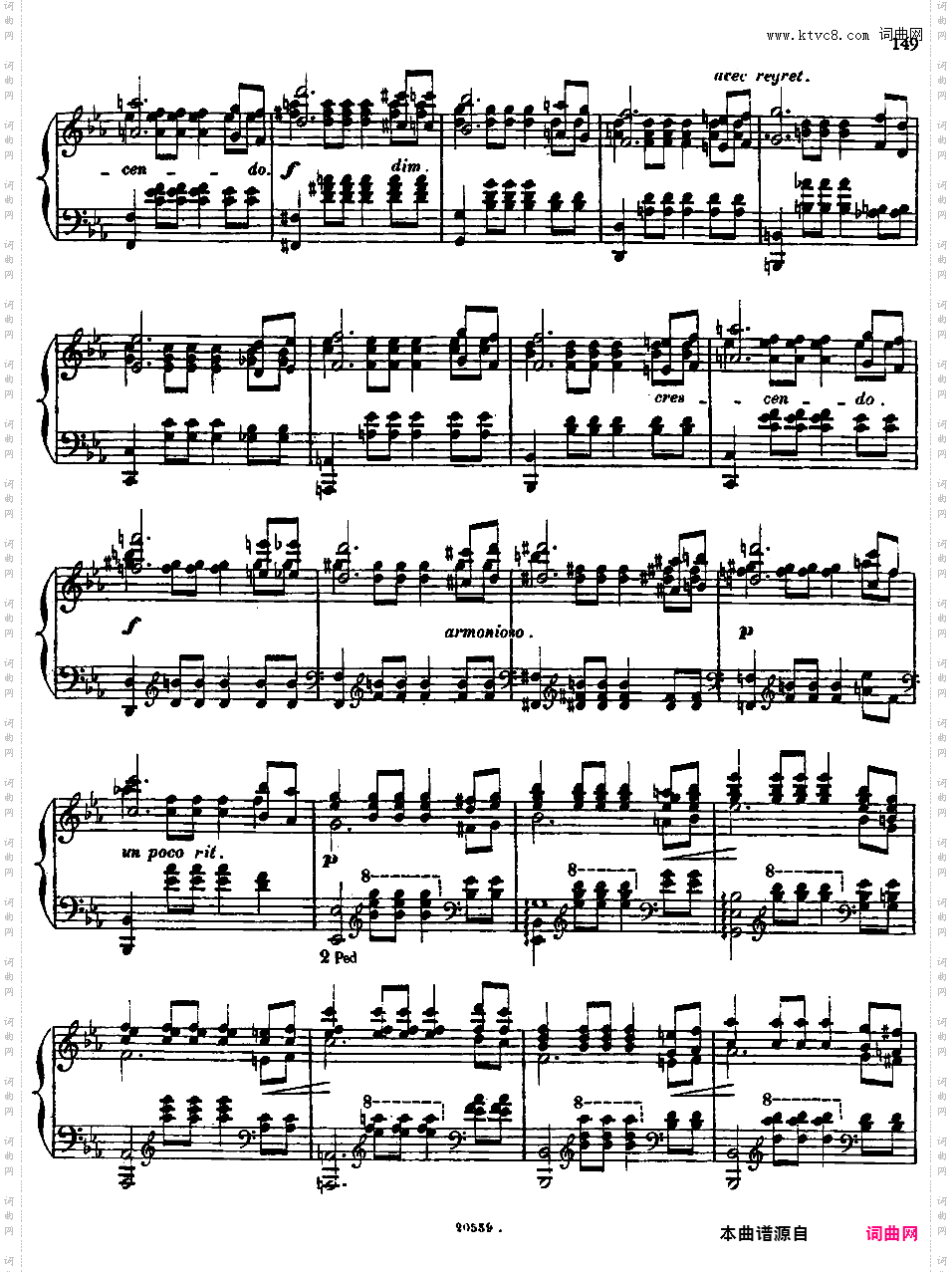 音乐会练习曲“战争”Etude de Concert ·
