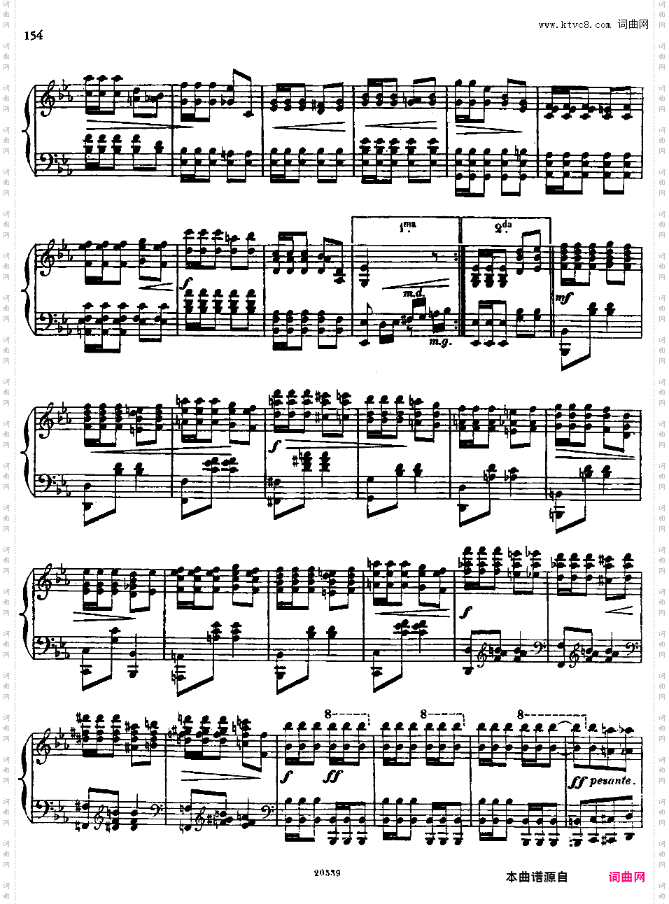 音乐会练习曲“战争”Etude de Concert ·