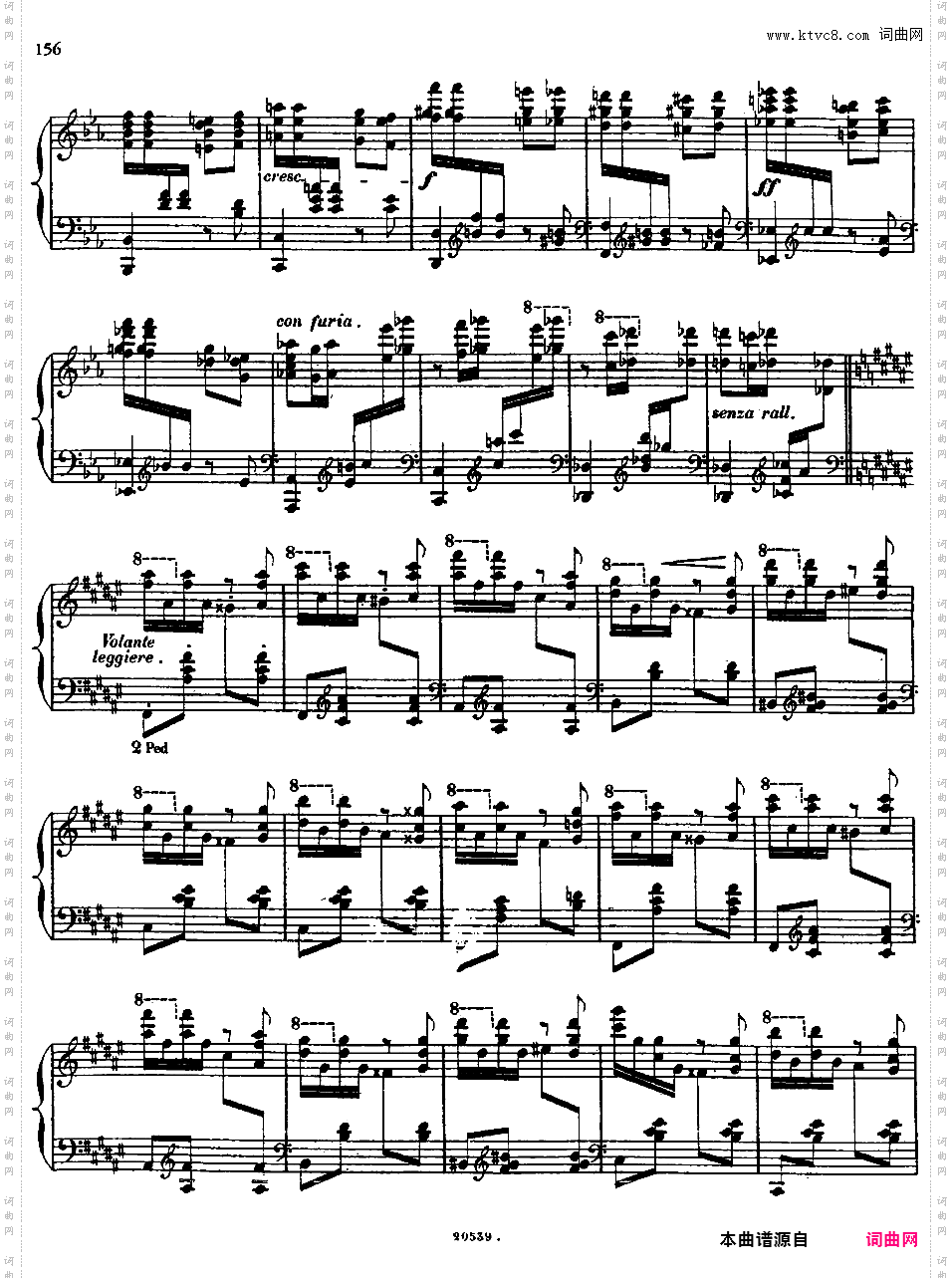 音乐会练习曲“战争”Etude de Concert ·