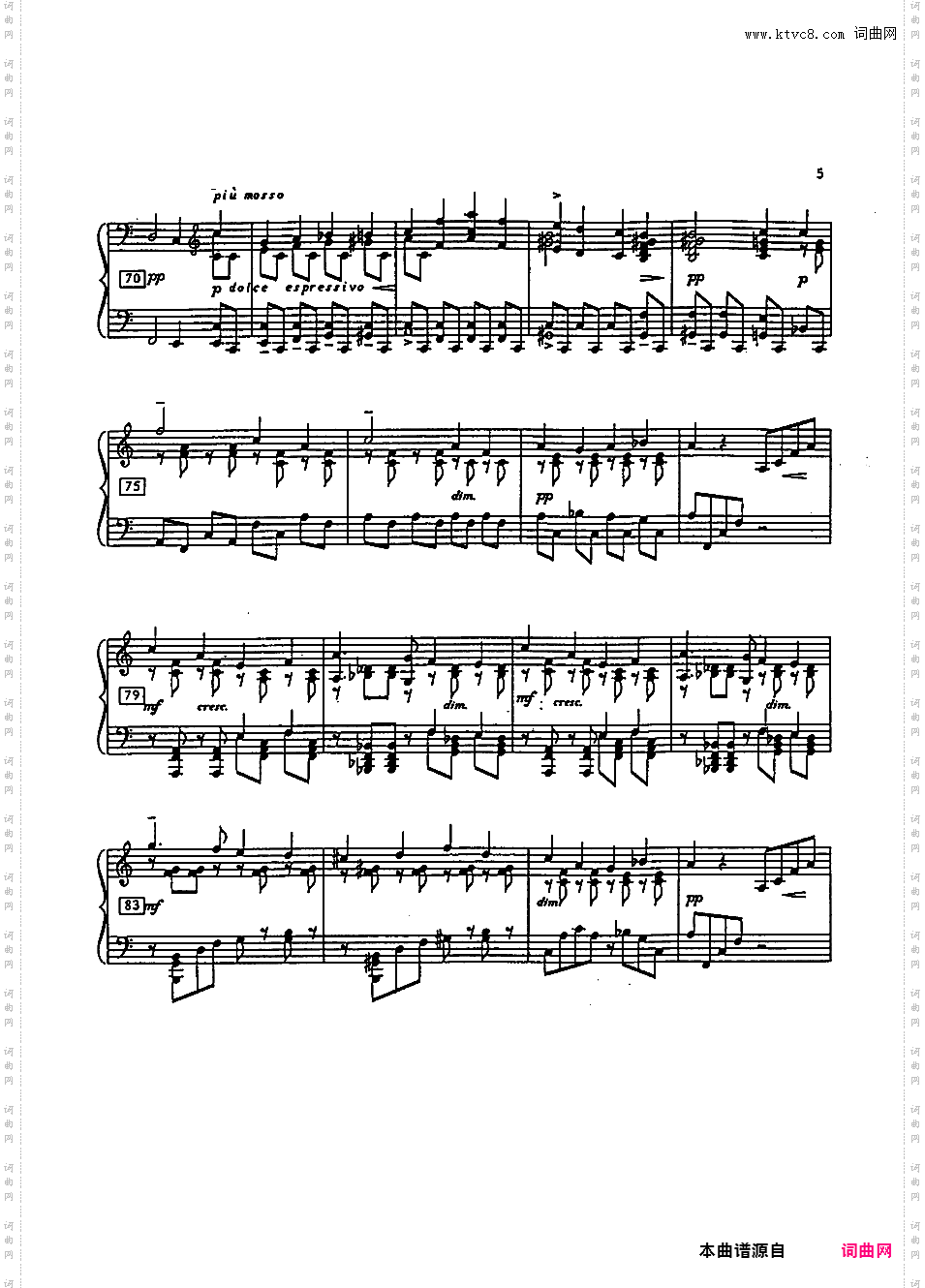 婚礼进行曲主题与变奏 - 根据门德尔松《婚礼进行曲》主题改编Mendelssohn-Liszt-Horowitz Wedding March