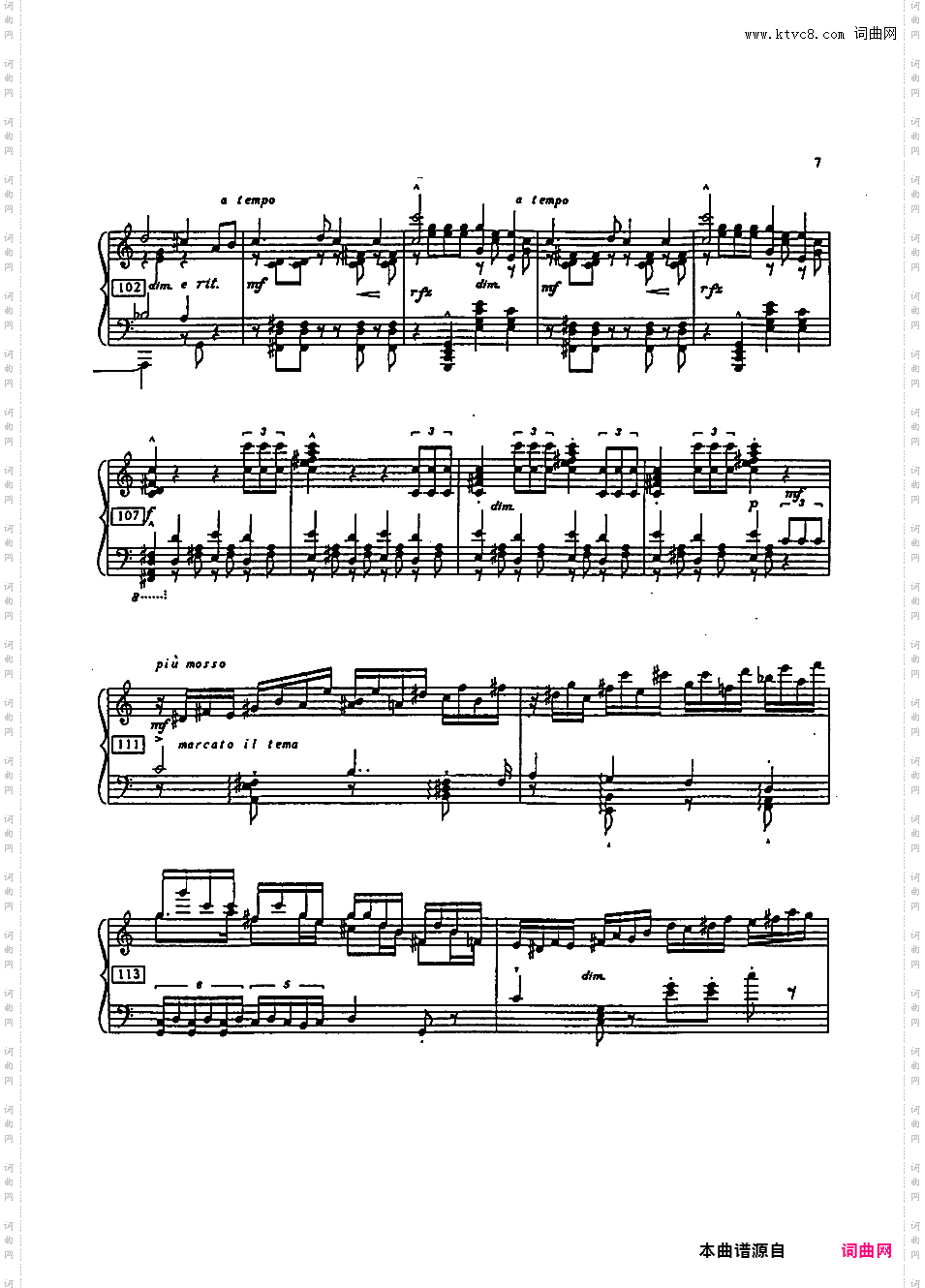 婚礼进行曲主题与变奏 - 根据门德尔松《婚礼进行曲》主题改编Mendelssohn-Liszt-Horowitz Wedding March