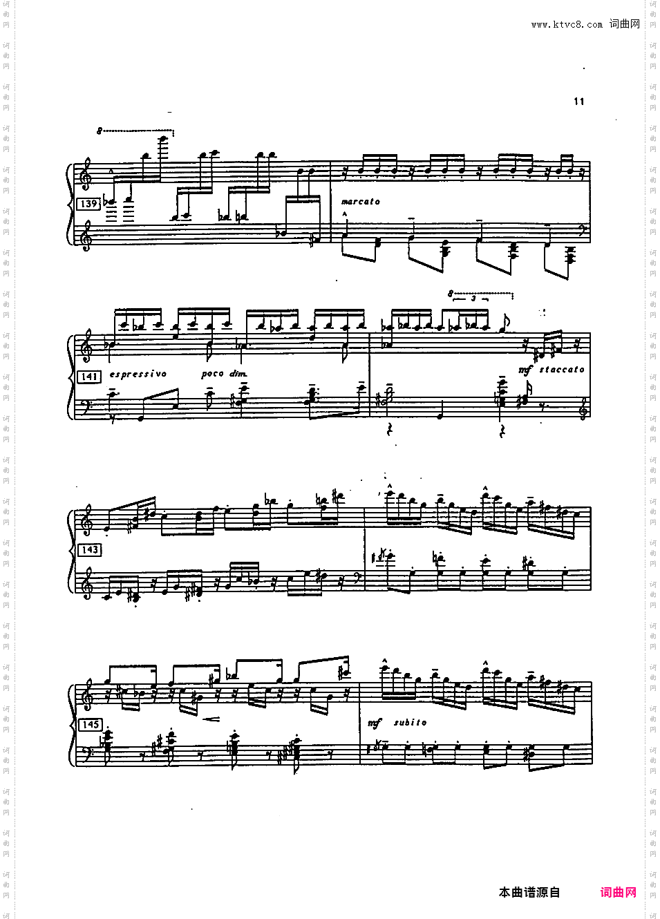 婚礼进行曲主题与变奏 - 根据门德尔松《婚礼进行曲》主题改编Mendelssohn-Liszt-Horowitz Wedding March
