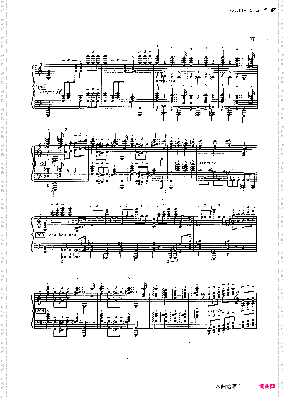 婚礼进行曲主题与变奏 - 根据门德尔松《婚礼进行曲》主题改编Mendelssohn-Liszt-Horowitz Wedding March
