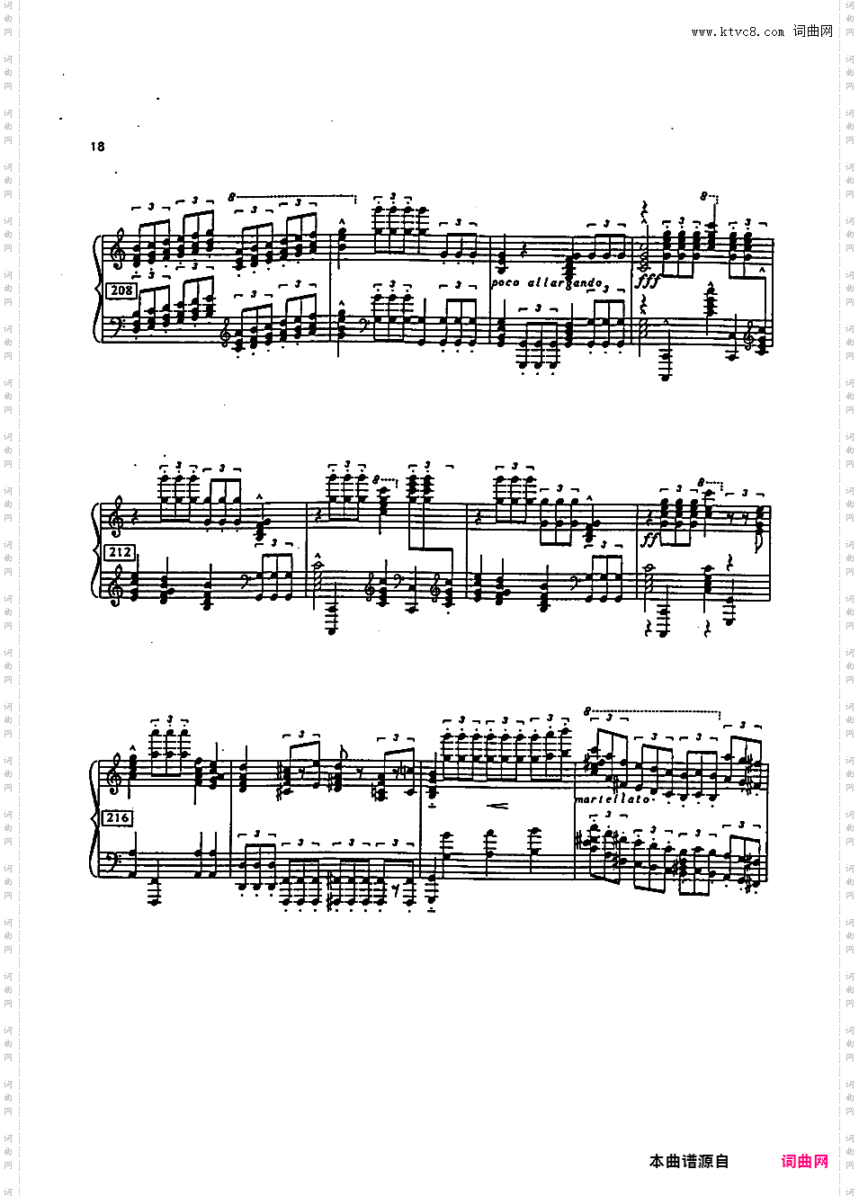 婚礼进行曲主题与变奏 - 根据门德尔松《婚礼进行曲》主题改编Mendelssohn-Liszt-Horowitz Wedding March