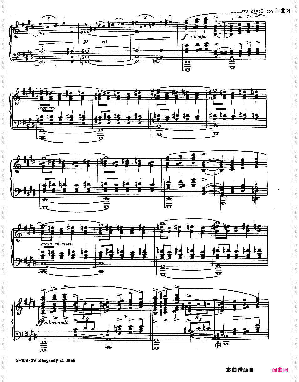 蓝色狂想曲 Rhapsody in Blue - 为钢琴与乐队而作