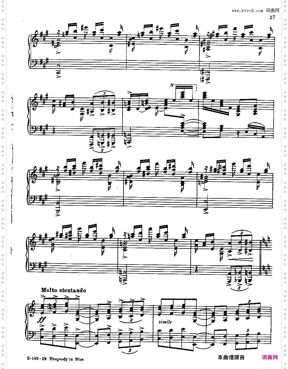 蓝色狂想曲 Rhapsody in Blue - 为钢琴与乐队而作