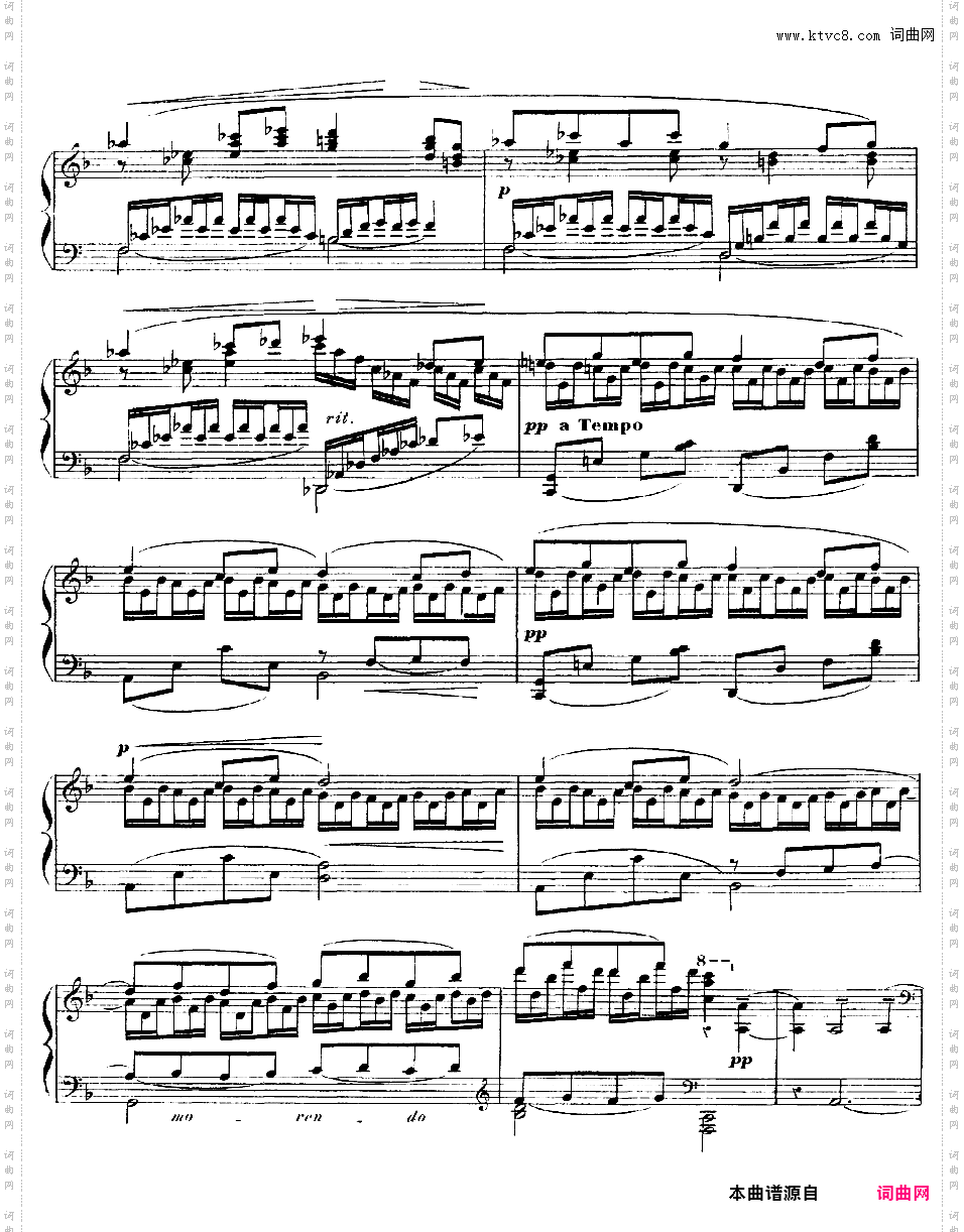F大调叙事曲 Ballade in F Major