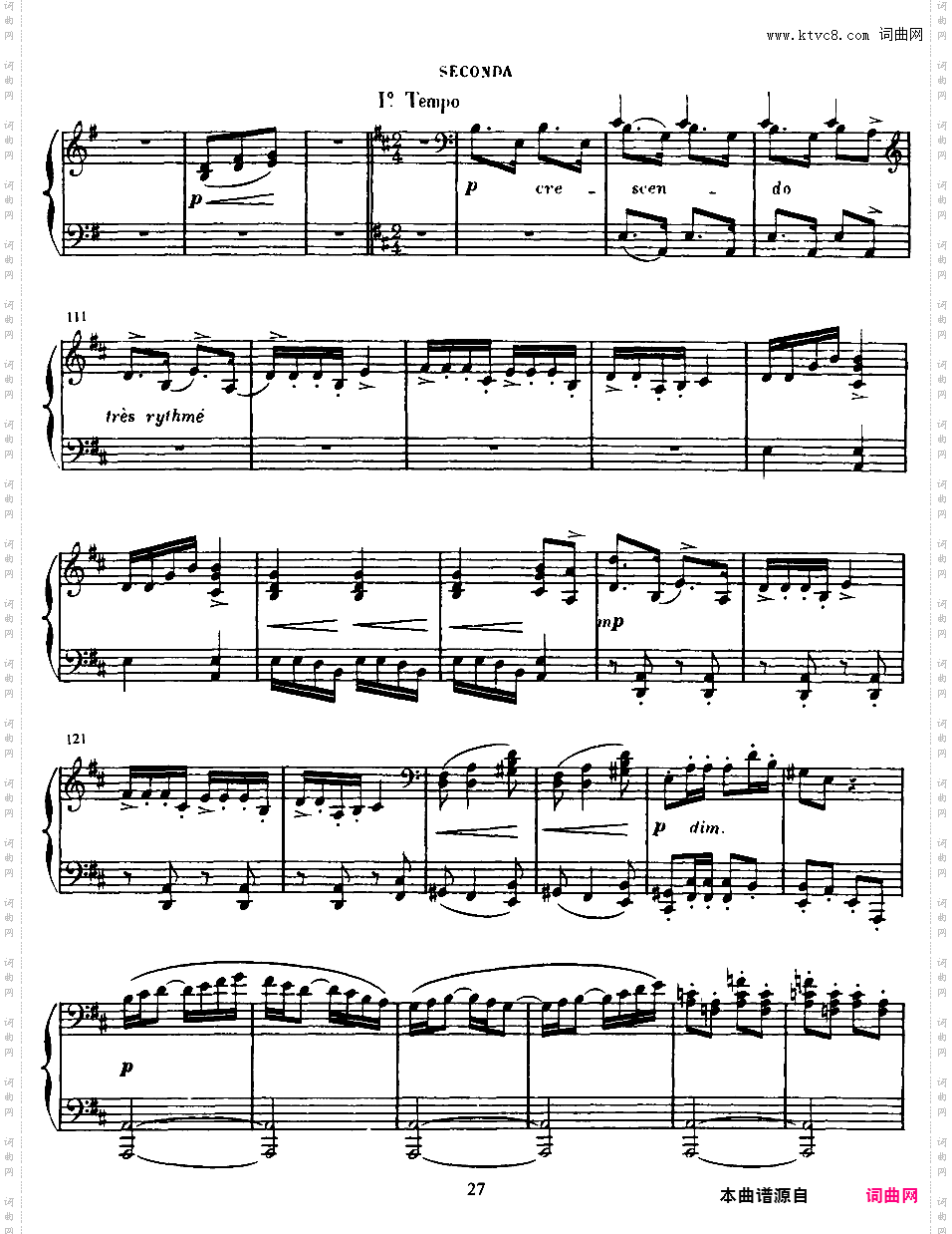 小组曲 Petite Suite - 四手联弹