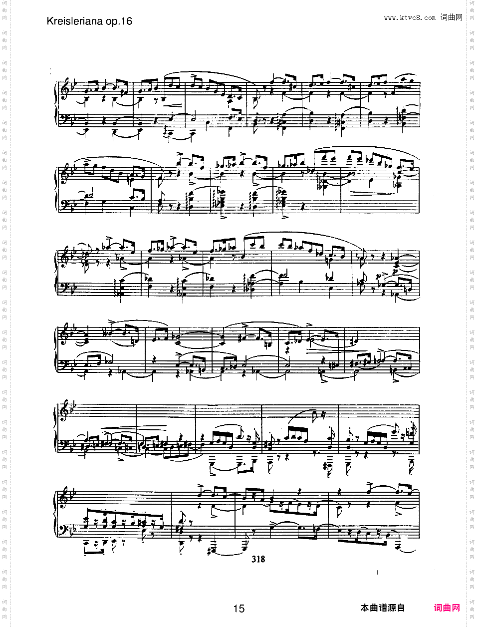 克莱斯勒偶记 Kreisleriana Op·16