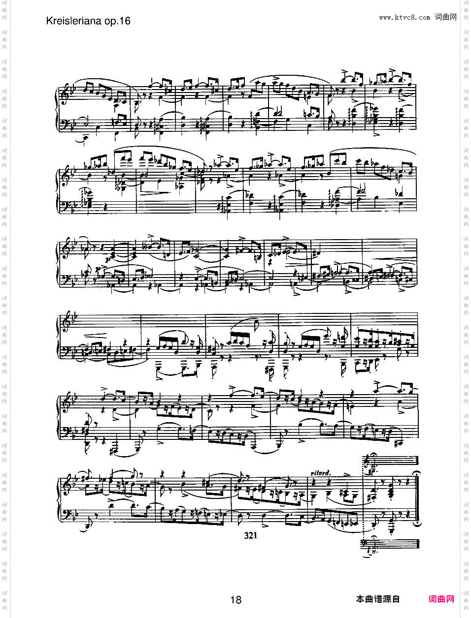 克莱斯勒偶记 Kreisleriana Op·16