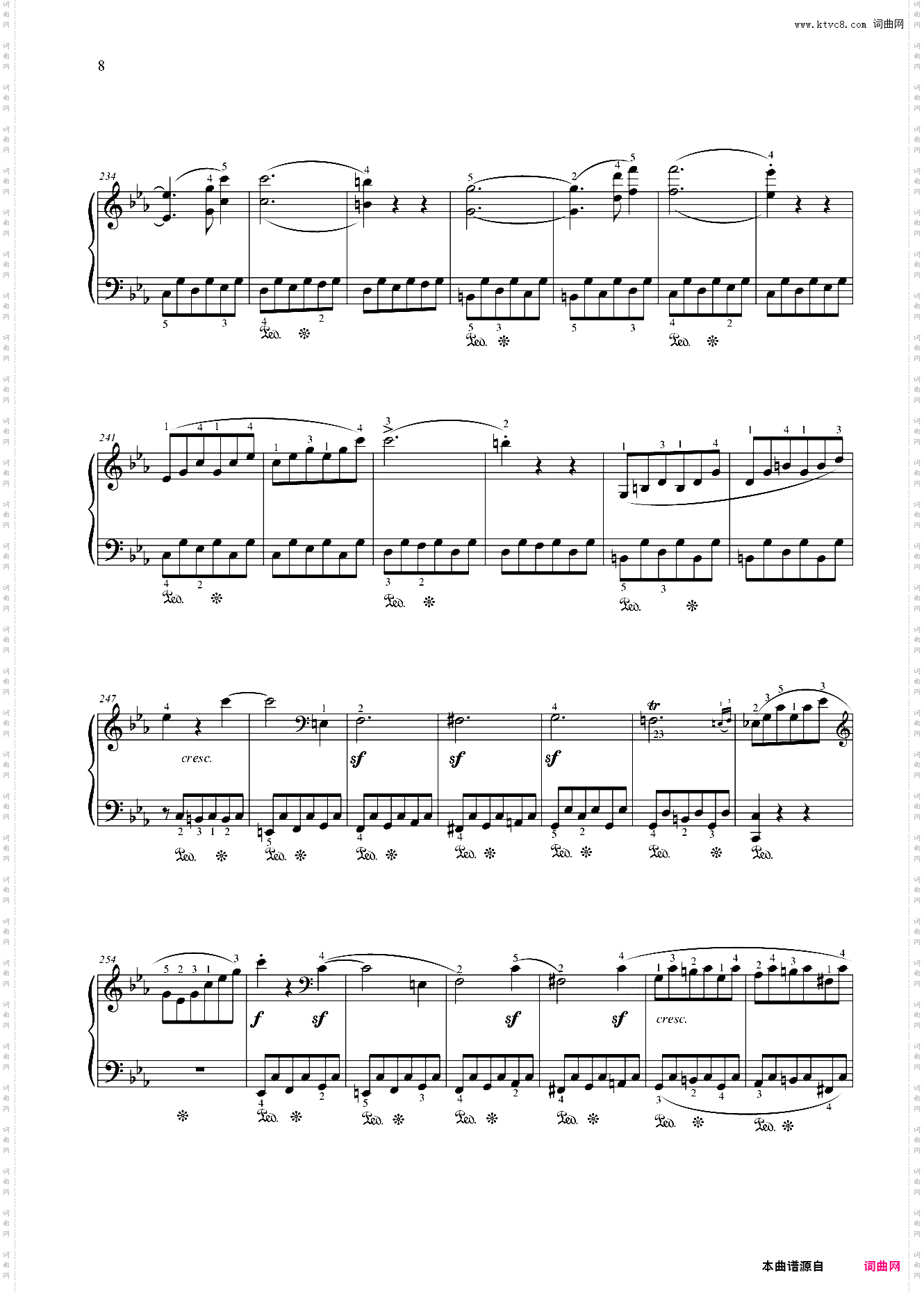 第十级 奏鸣曲
