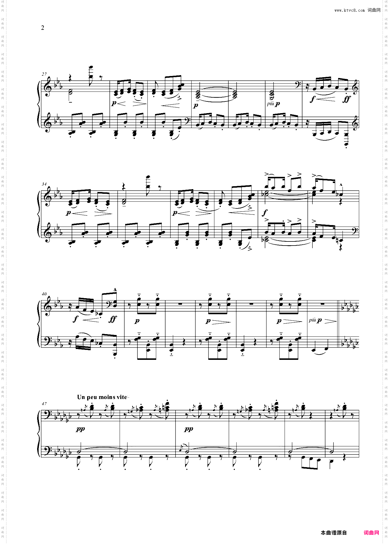 第九级 中外乐曲木偶的步态舞