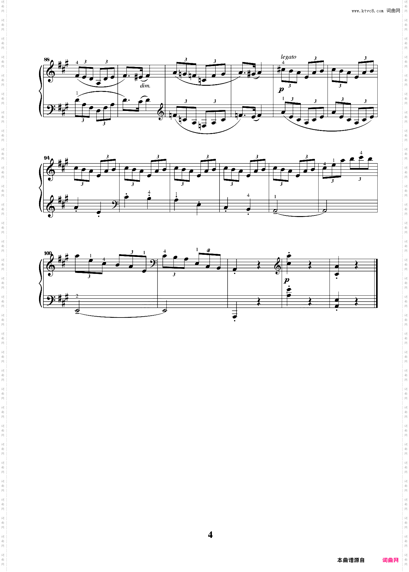 第五级01A大调练习曲