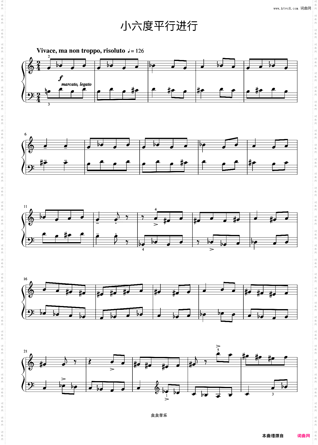 小六度平行进行《巴托克小宇宙钢琴教程2》