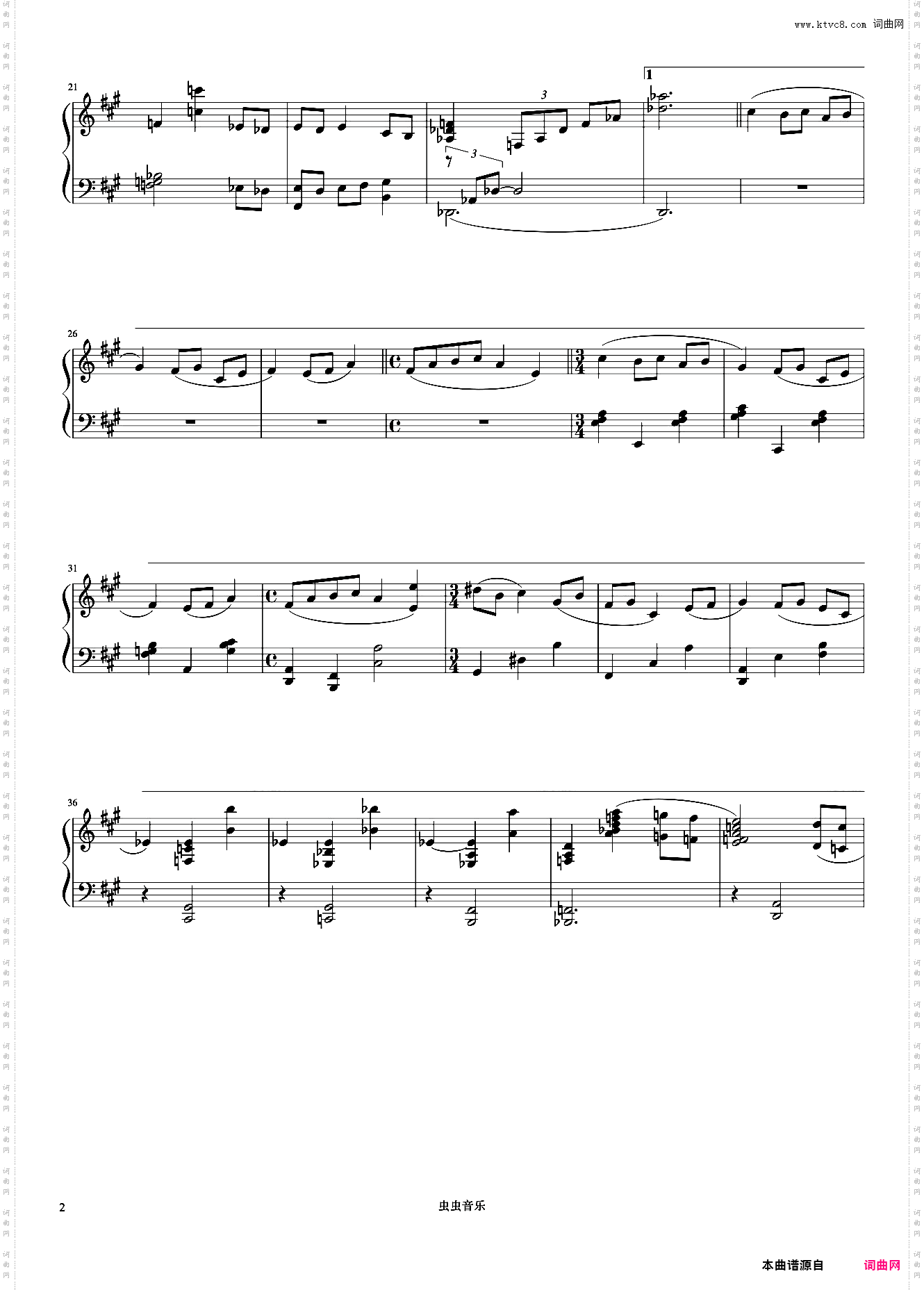 Rain Garden《久石让钢琴作品精选集》