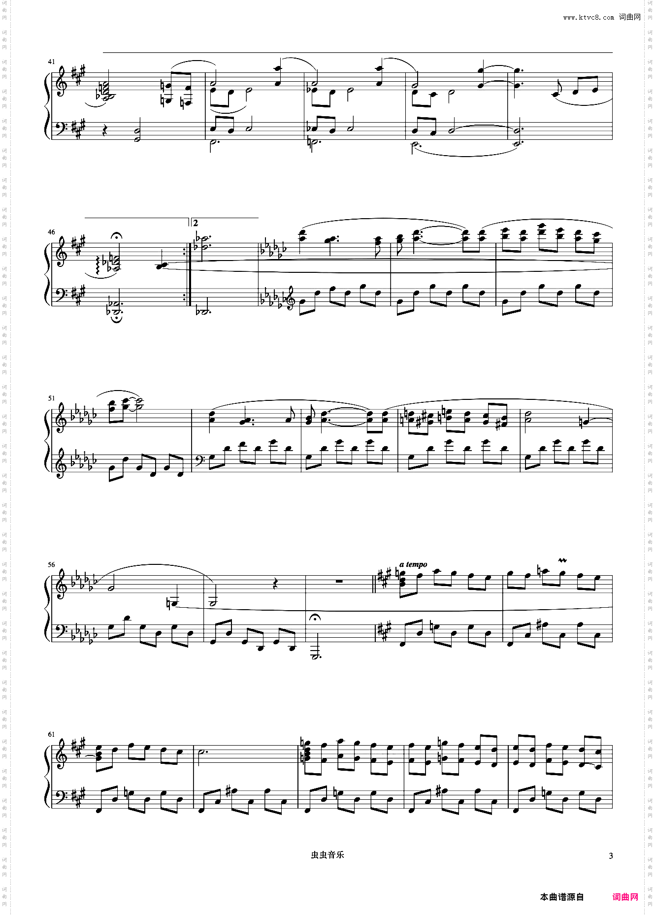 Rain Garden《久石让钢琴作品精选集》