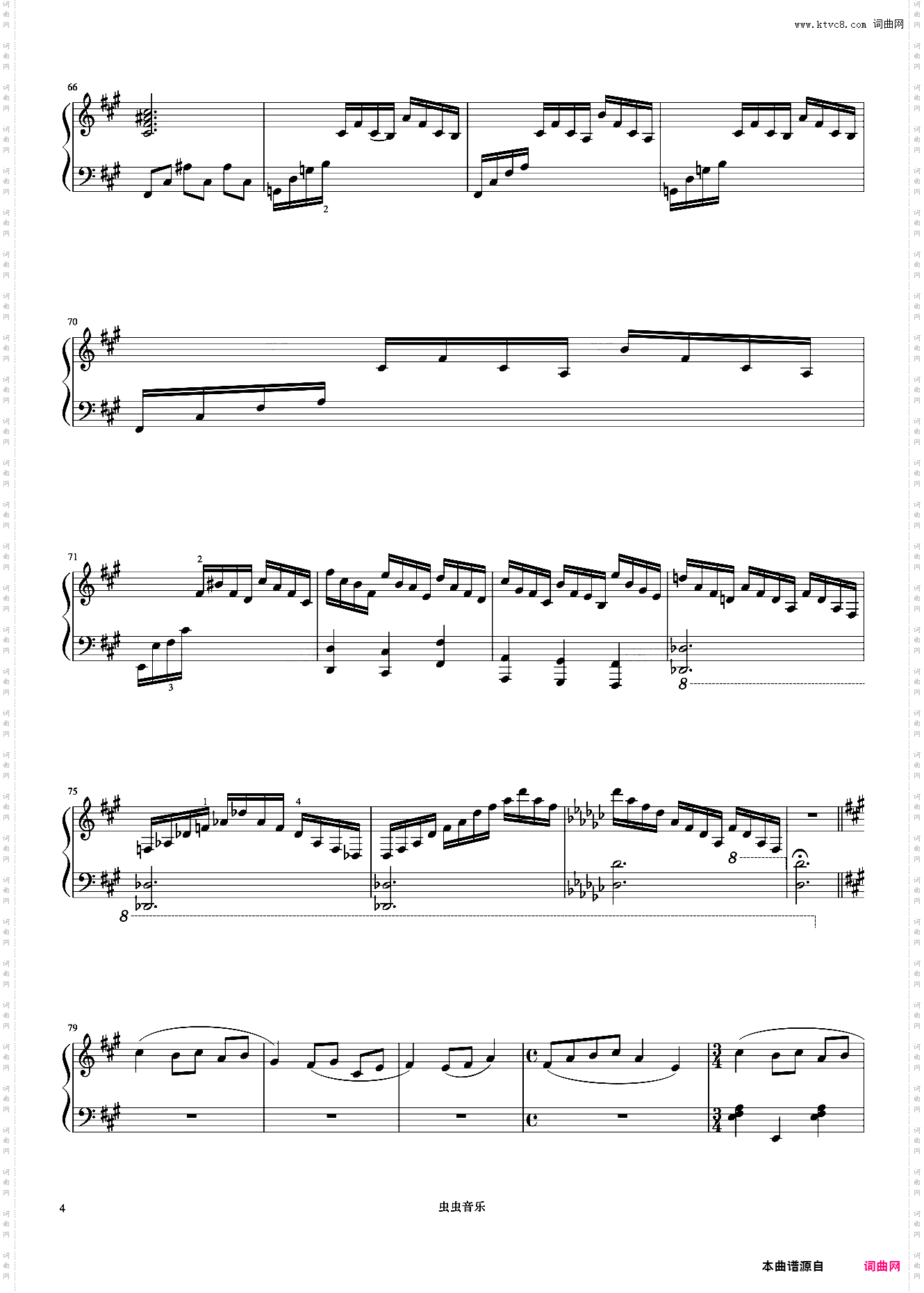 Rain Garden《久石让钢琴作品精选集》