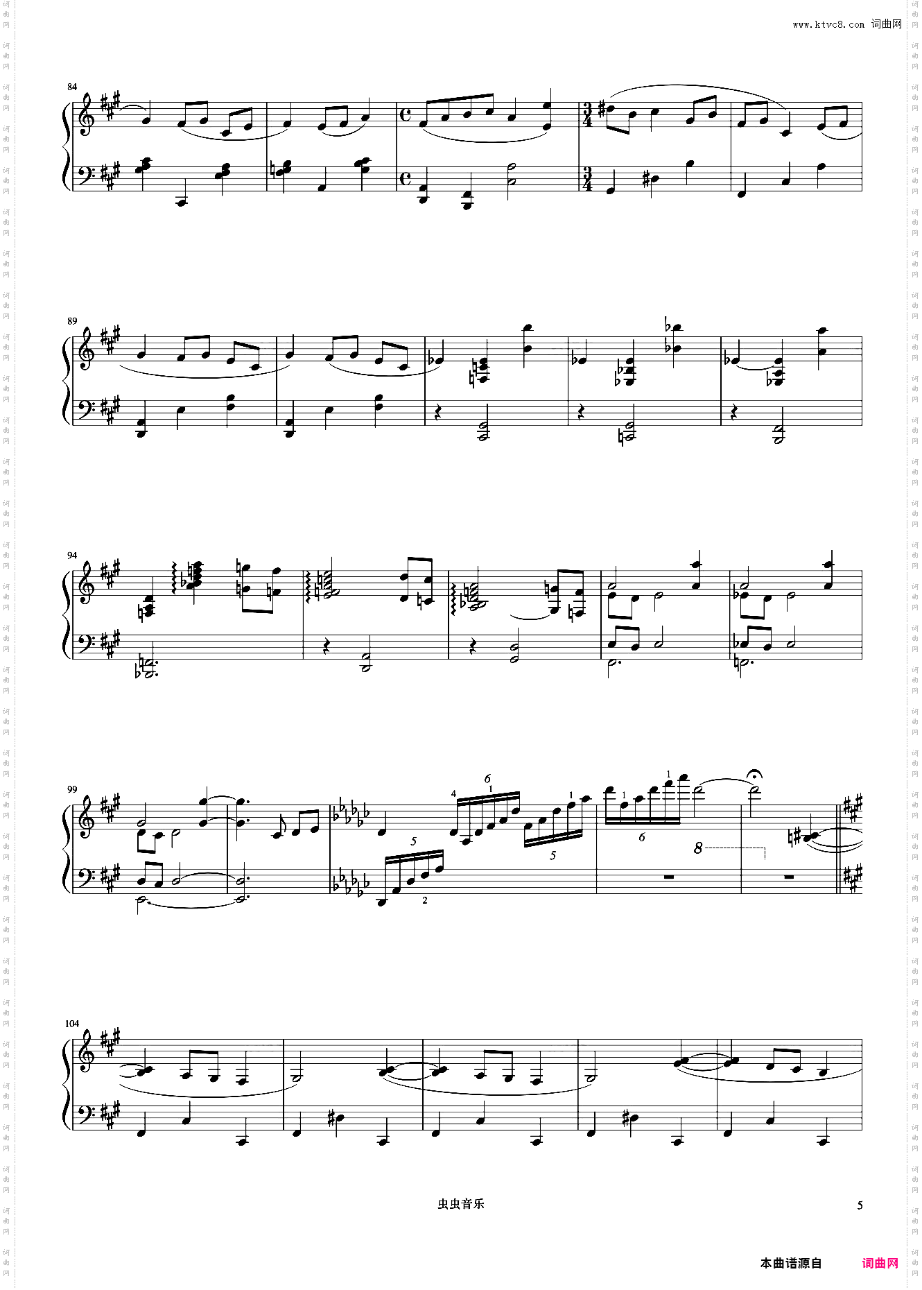 Rain Garden《久石让钢琴作品精选集》