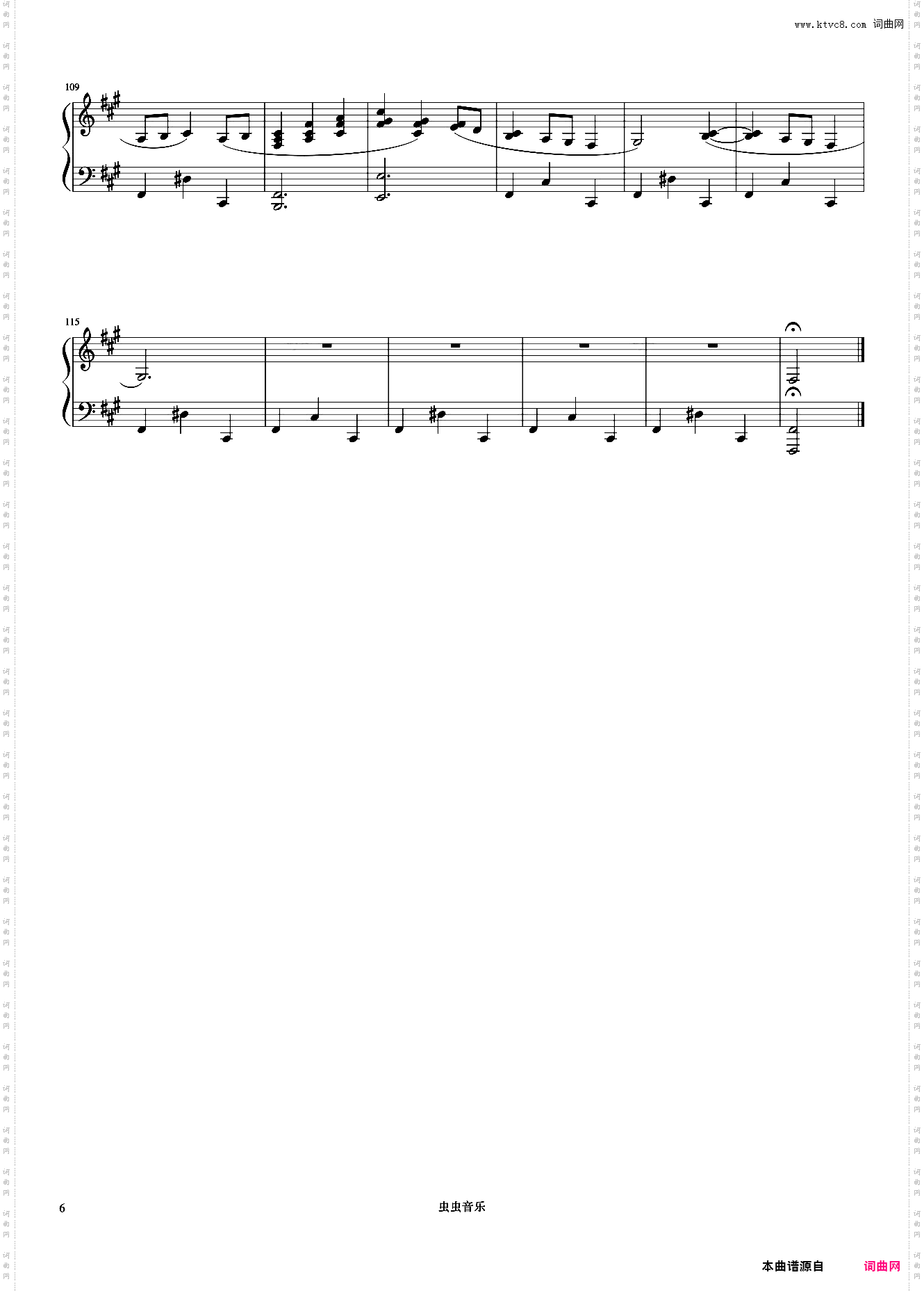 Rain Garden《久石让钢琴作品精选集》