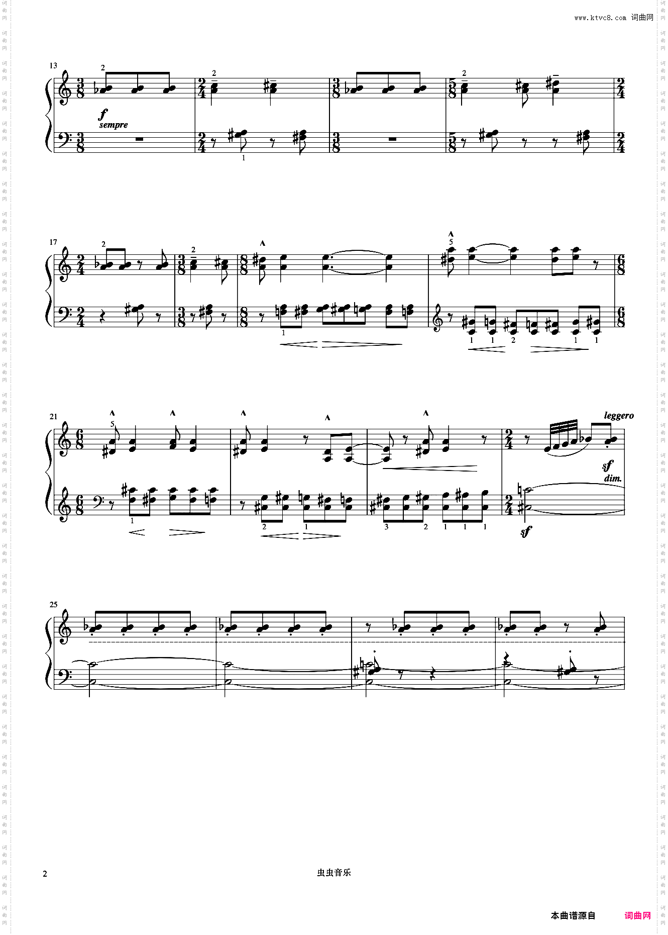 自由变奏《巴托克小宇宙钢琴教程6》