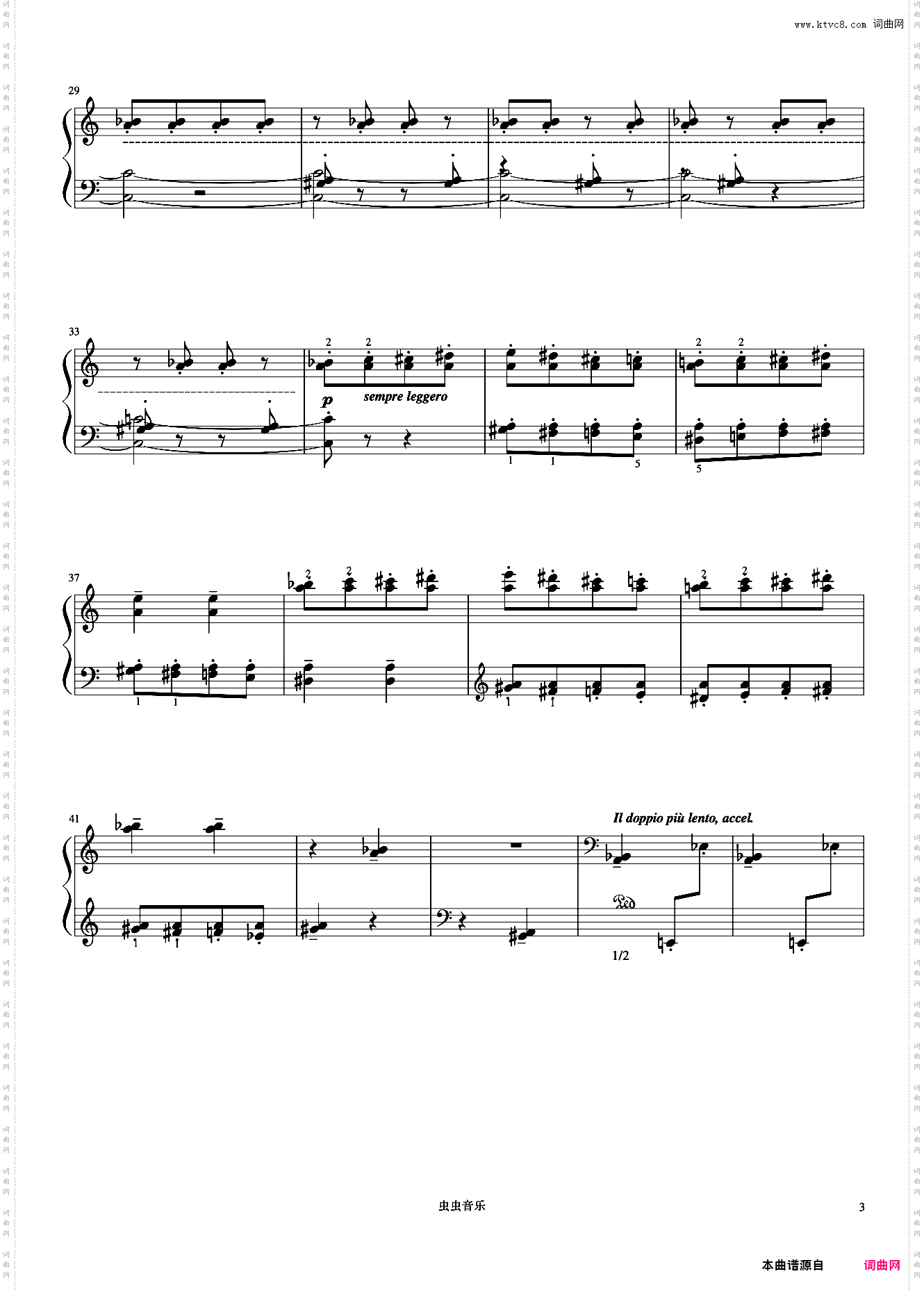 自由变奏《巴托克小宇宙钢琴教程6》