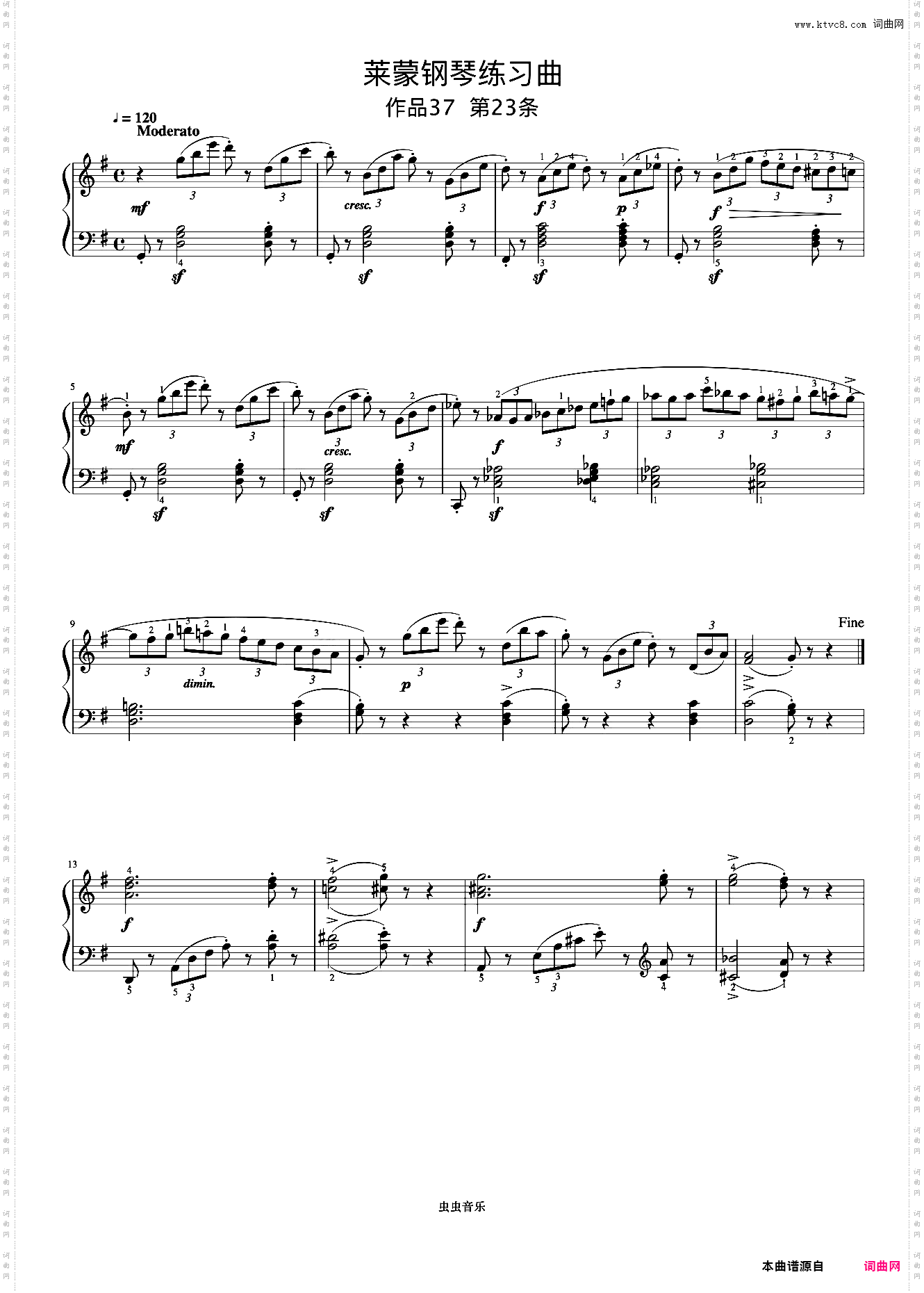 第23首《莱蒙钢琴练习曲 作品37》