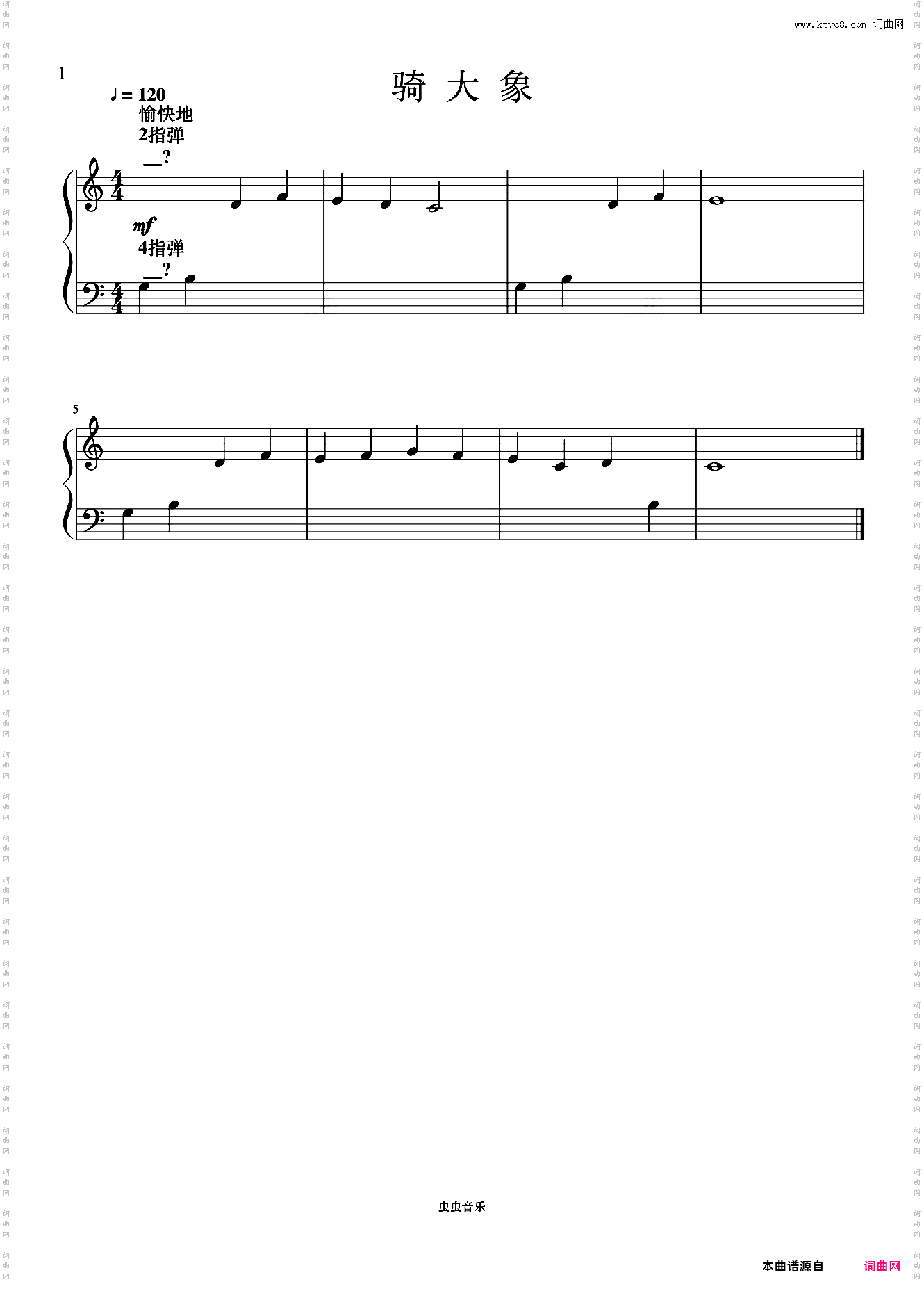 骑大象《菲伯尔钢琴基础教程 第1级 课程和乐理》